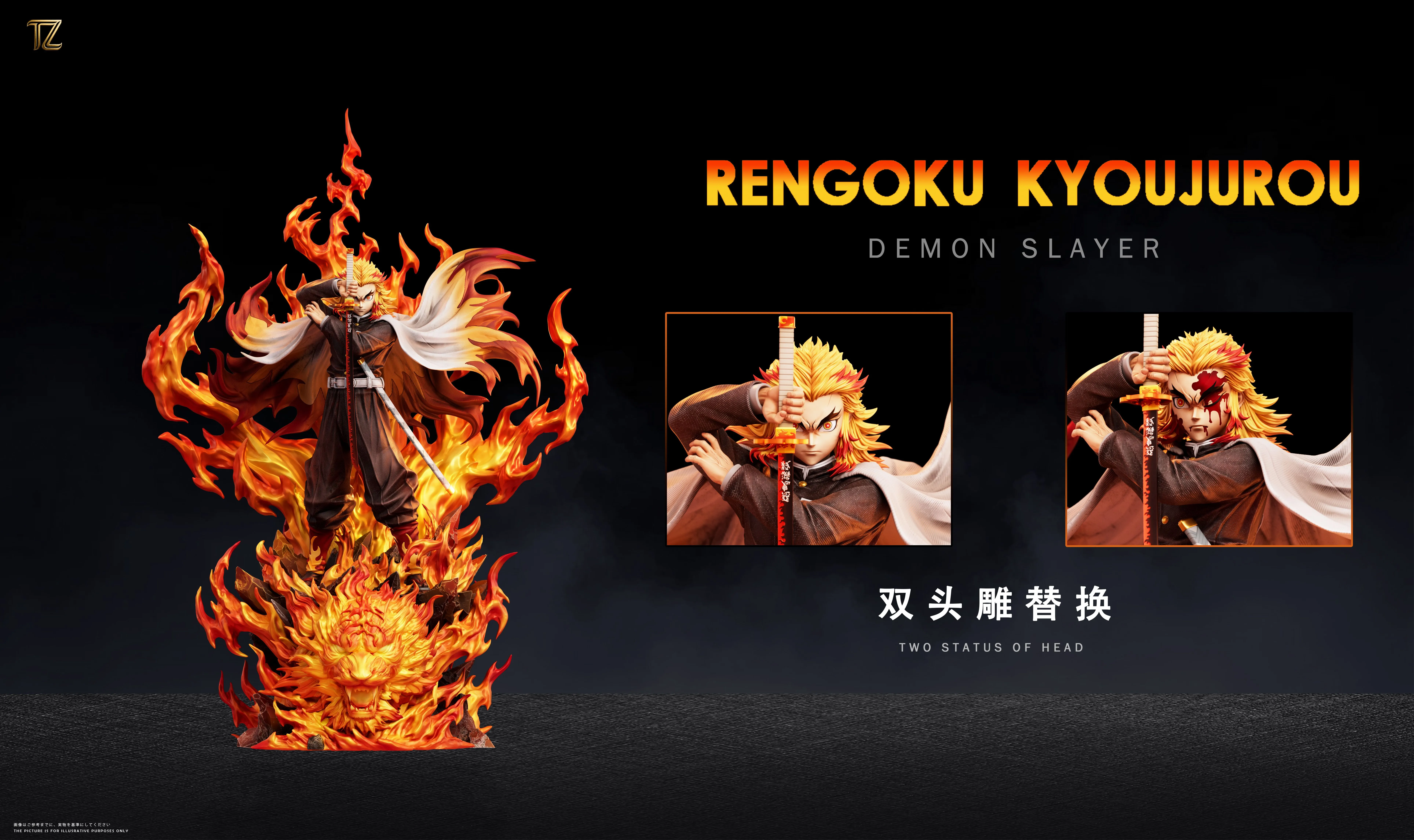 【Pre-sale】Rengoku Kyoujurou with LED-TZ Studio