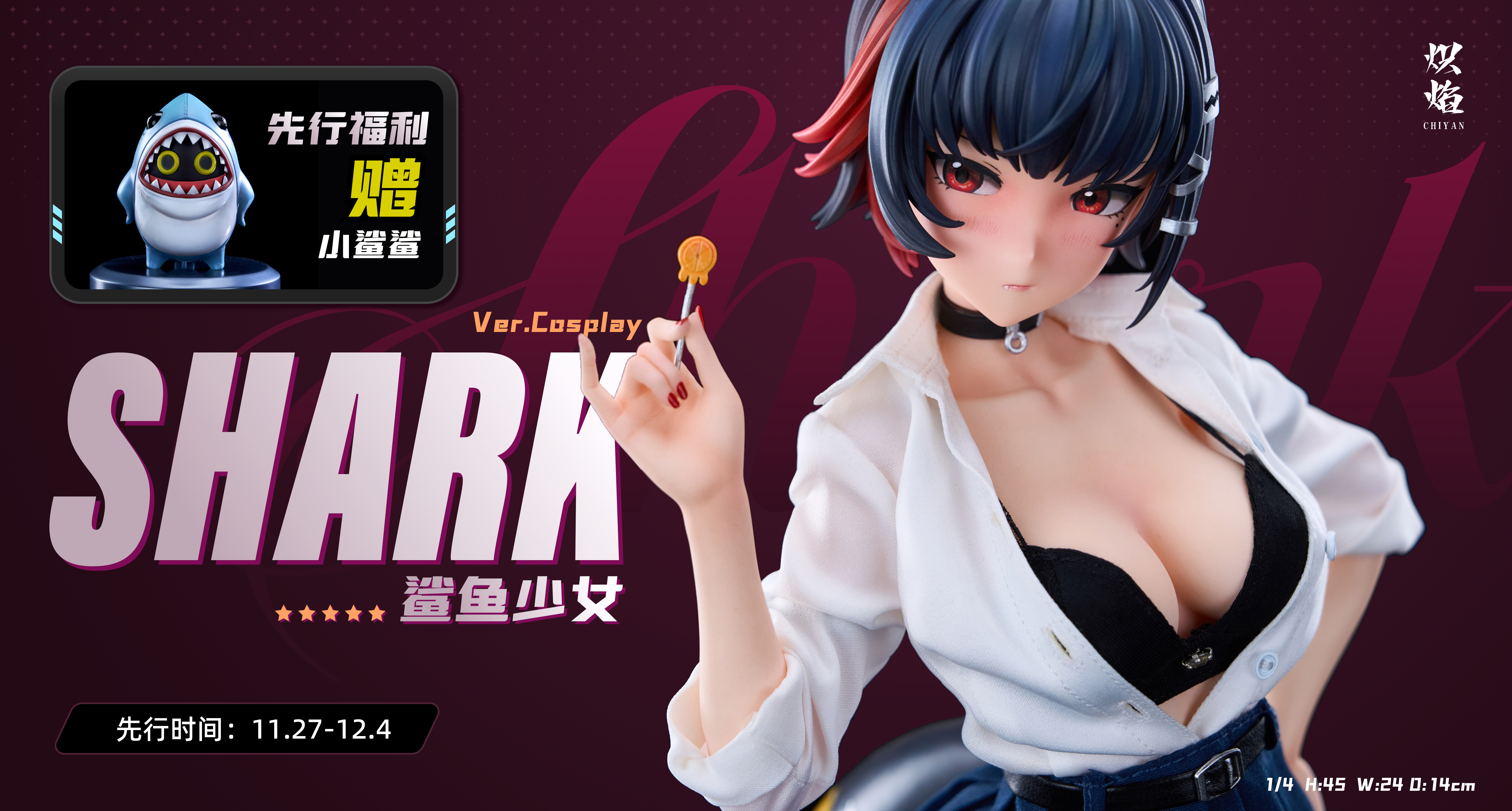 【Pre-sale】1/4 Scale COSPLAY Series Shark Girl Ellen Joe-ChiYan Studio