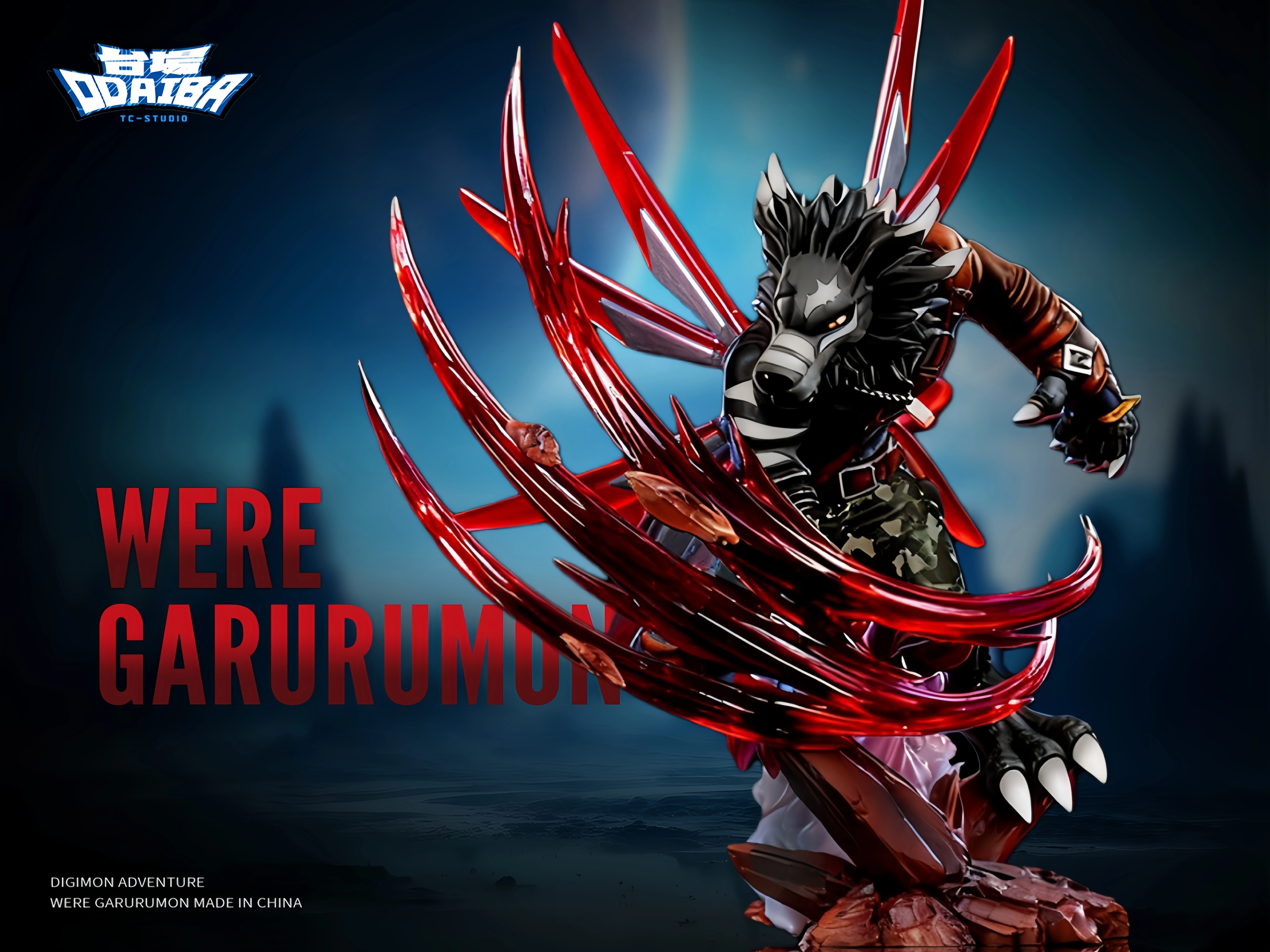【Pre-sale】Were Garurumon-Odaiba Studio