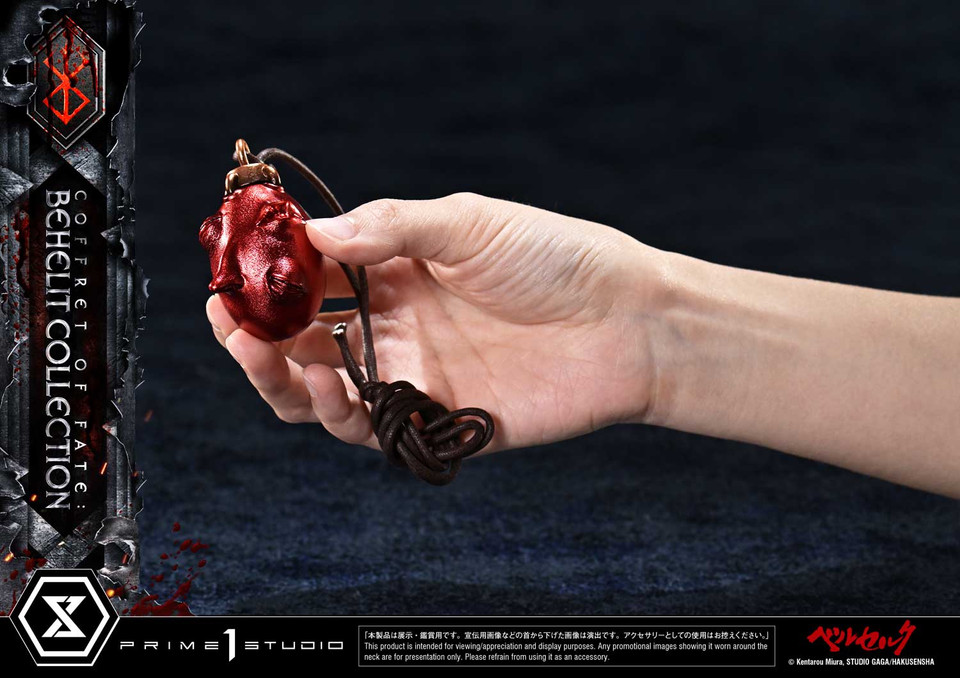 【Pre-sale】1/1 Scale Behelit-Prime 1 Studio