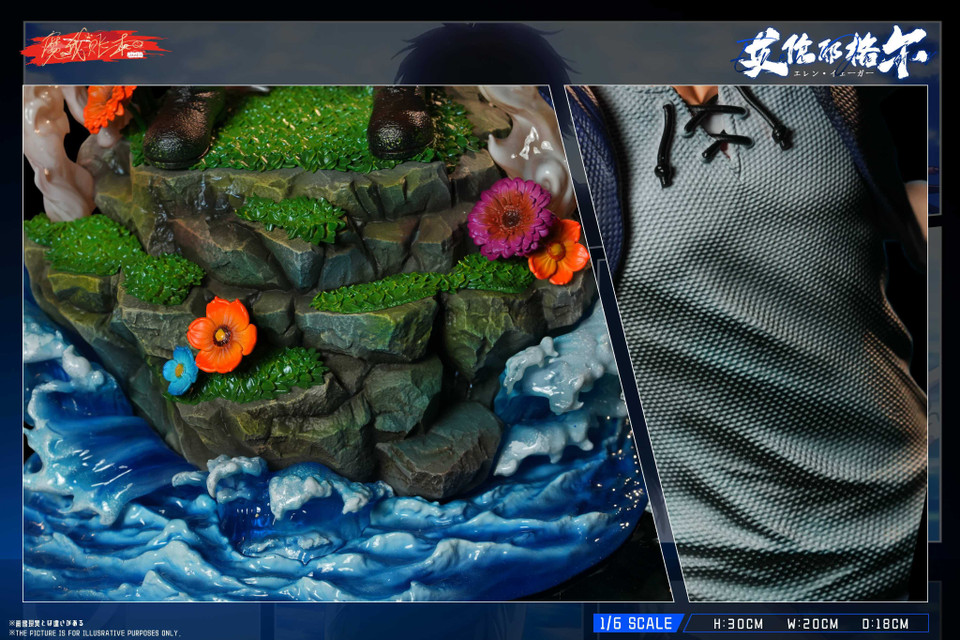 【Pre-sale】Eren Jeager-MWZB Studio