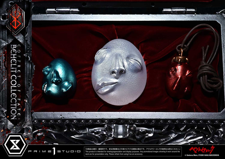 【Pre-sale】1/1 Scale Behelit-Prime 1 Studio