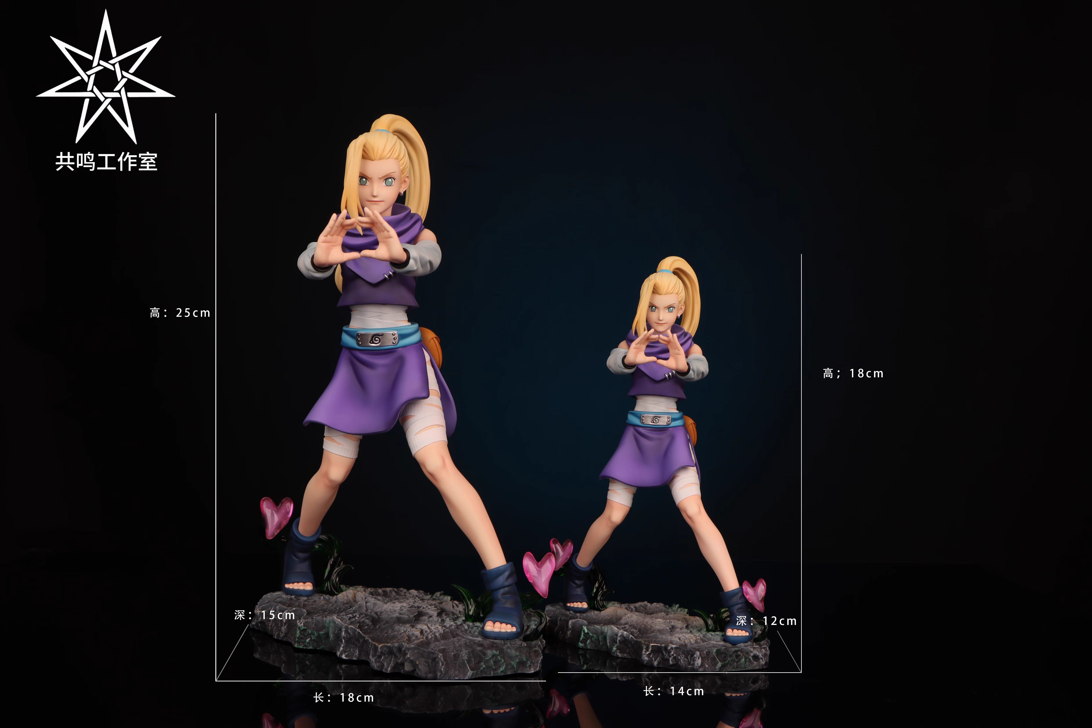 【Pre-sale】JingLiYu-GongMing Studio