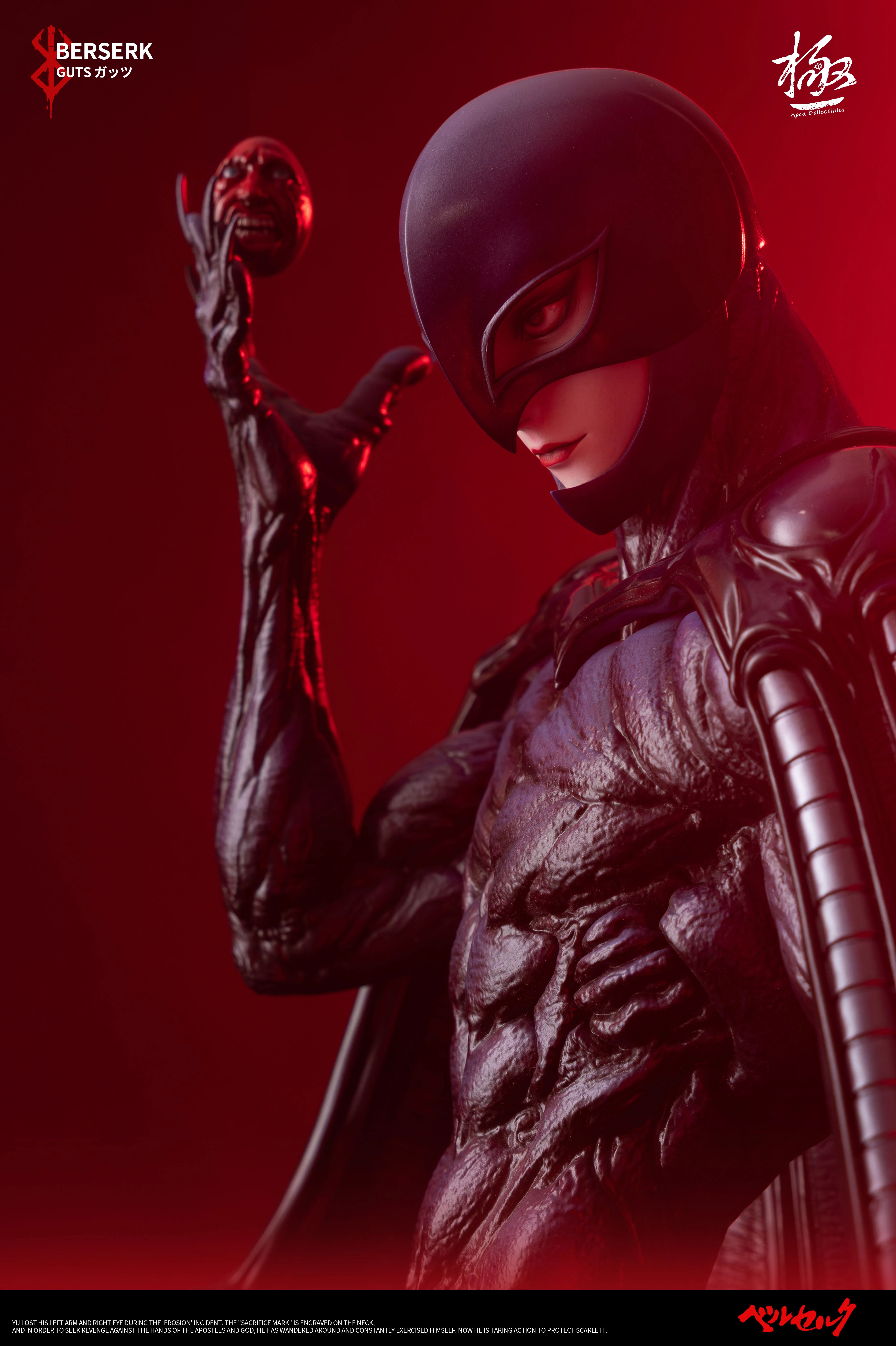 【Pre-sale】1/4 Scale Femto-APEX Collectibles Studio