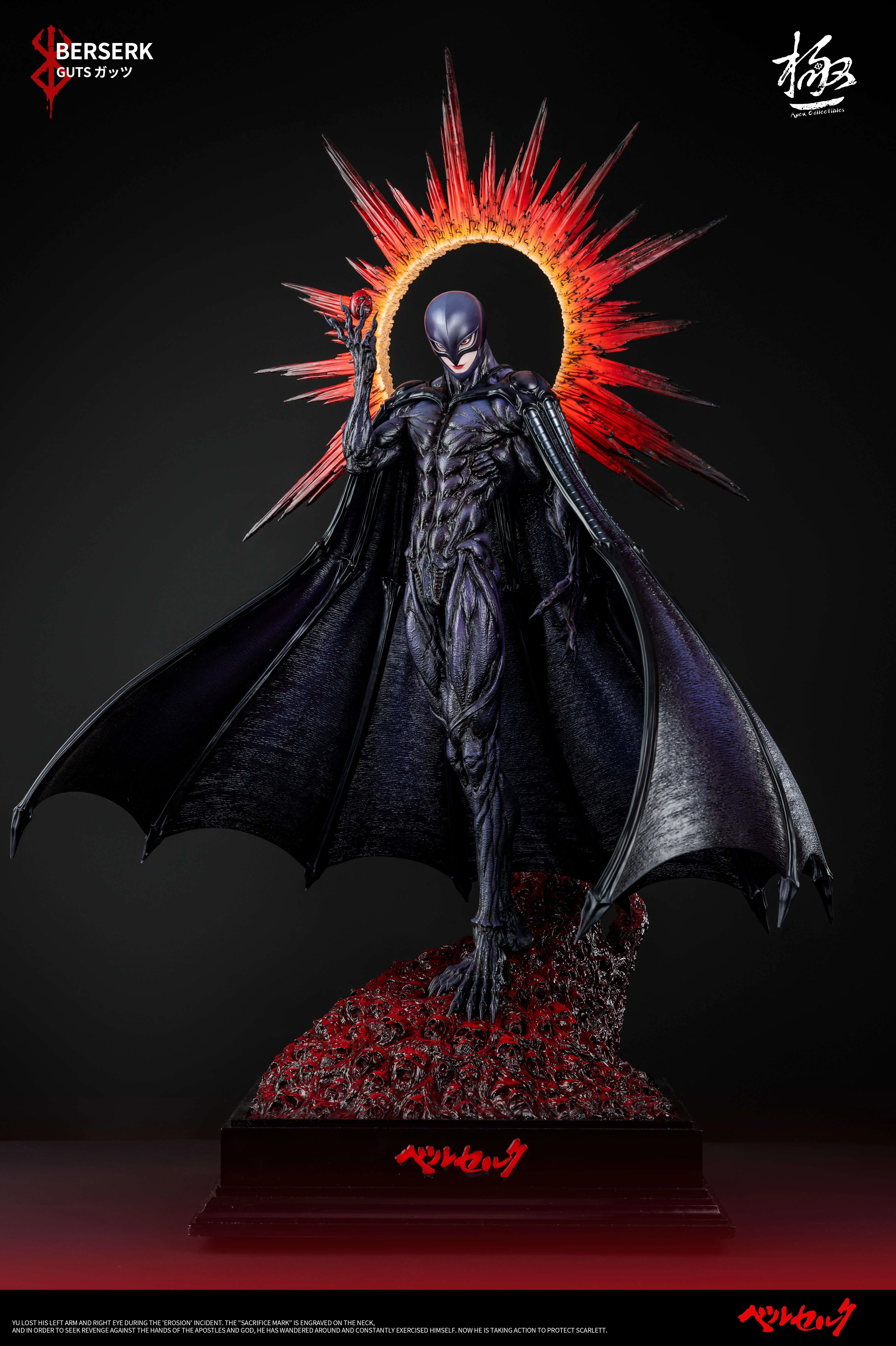 【Pre-sale】1/4 Scale Femto-APEX Collectibles Studio
