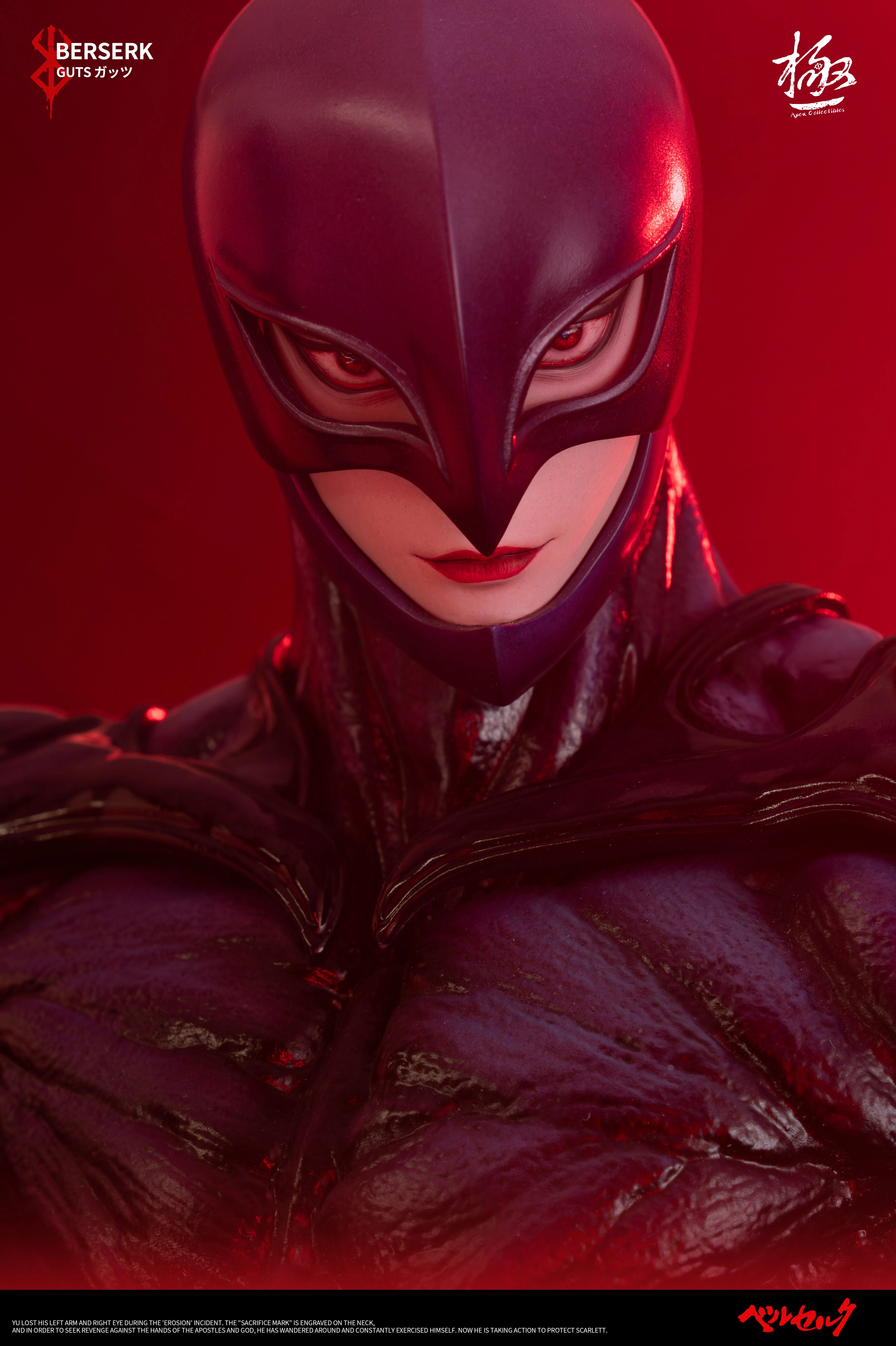【Pre-sale】1/4 Scale Femto-APEX Collectibles Studio