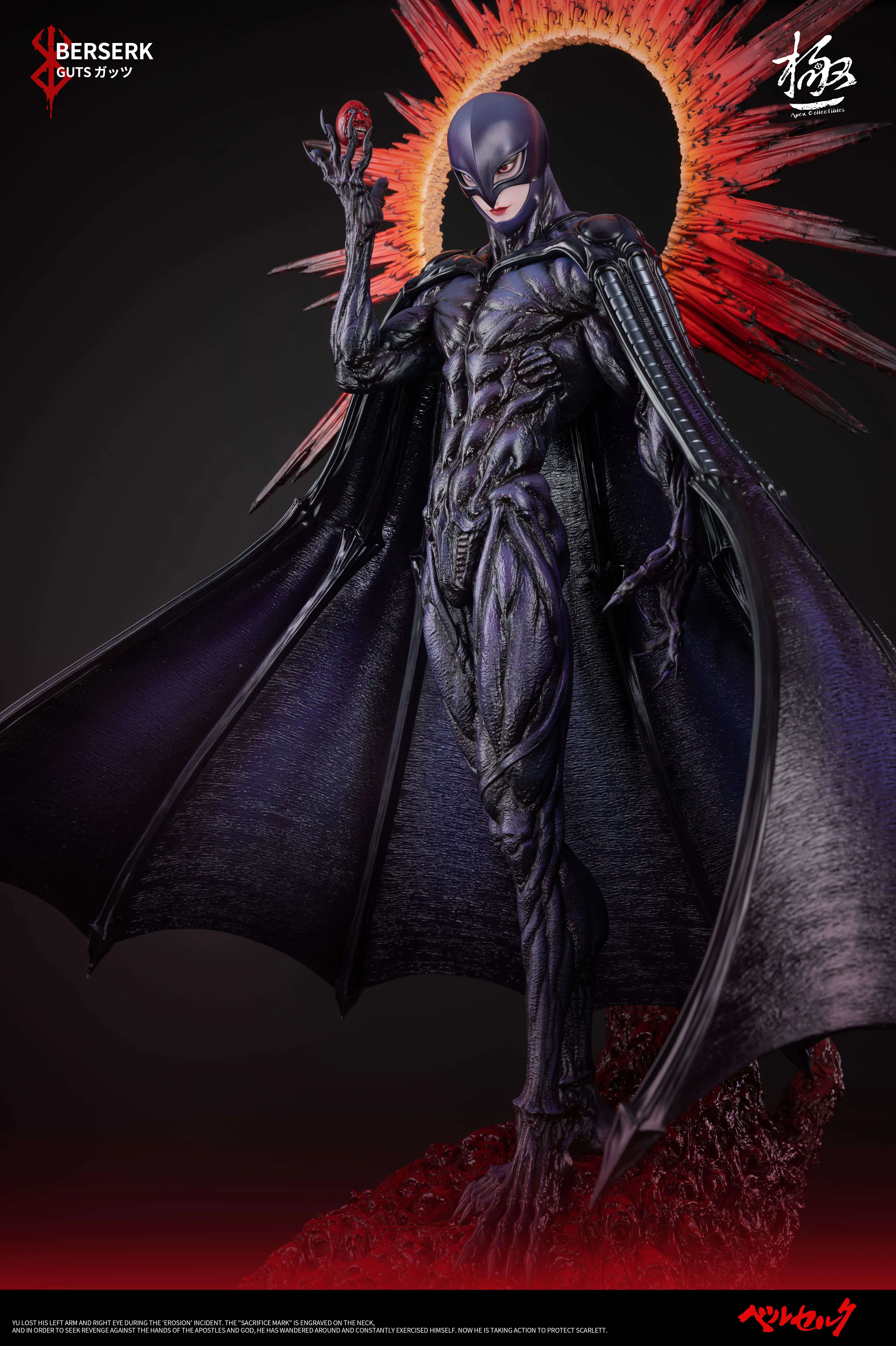 【Pre-sale】1/4 Scale Femto-APEX Collectibles Studio