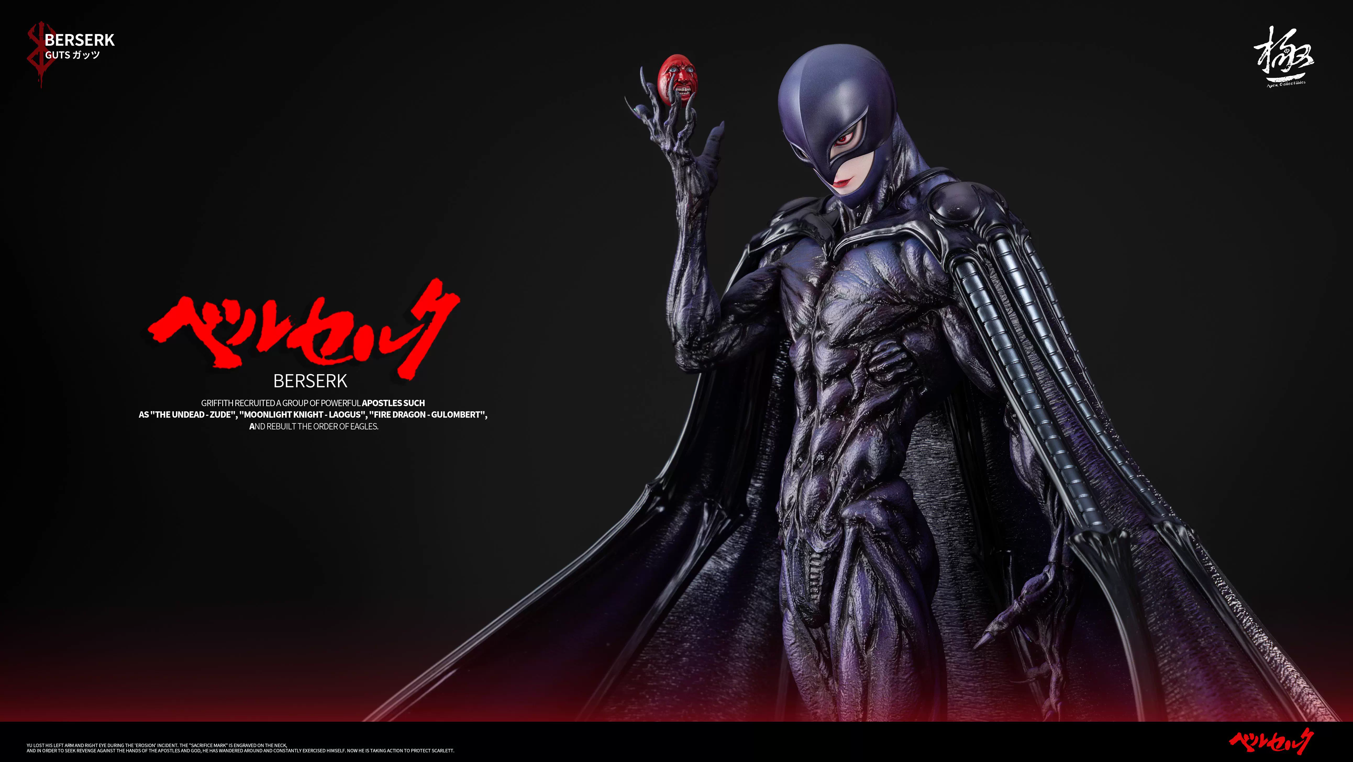 【Pre-sale】1/4 Scale Femto-APEX Collectibles Studio