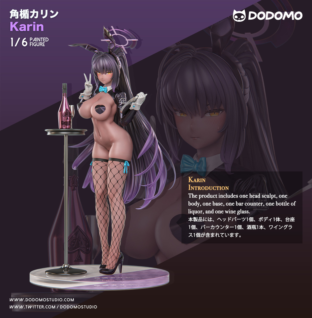 【Pre-sale】1/6 Scale Karin Kakudate Stockings Reverse Bunny Girl-Dodomo Studio