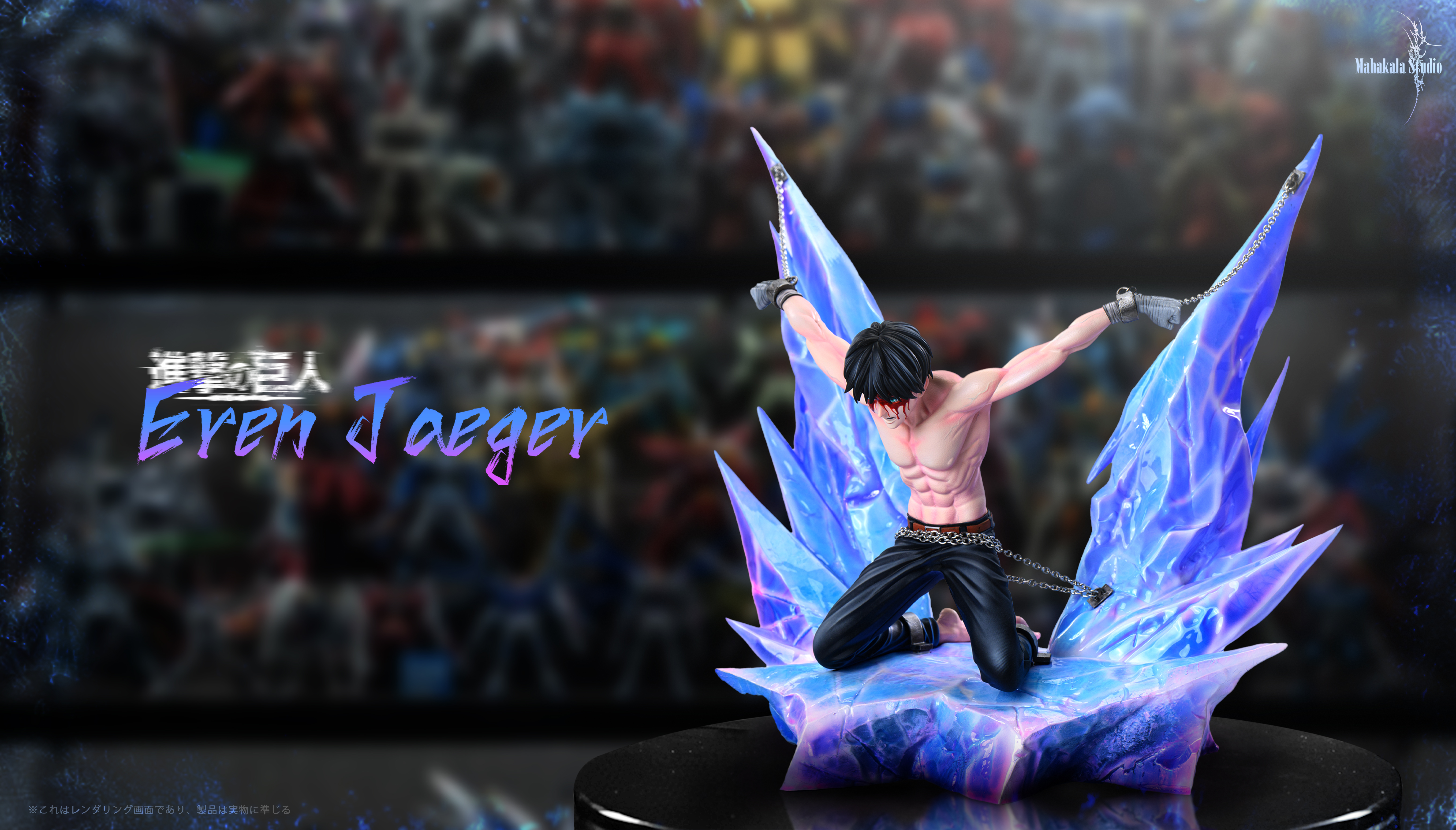 【Pre-sale】1/6 Scale Eren Jeager-Mahakala Studio
