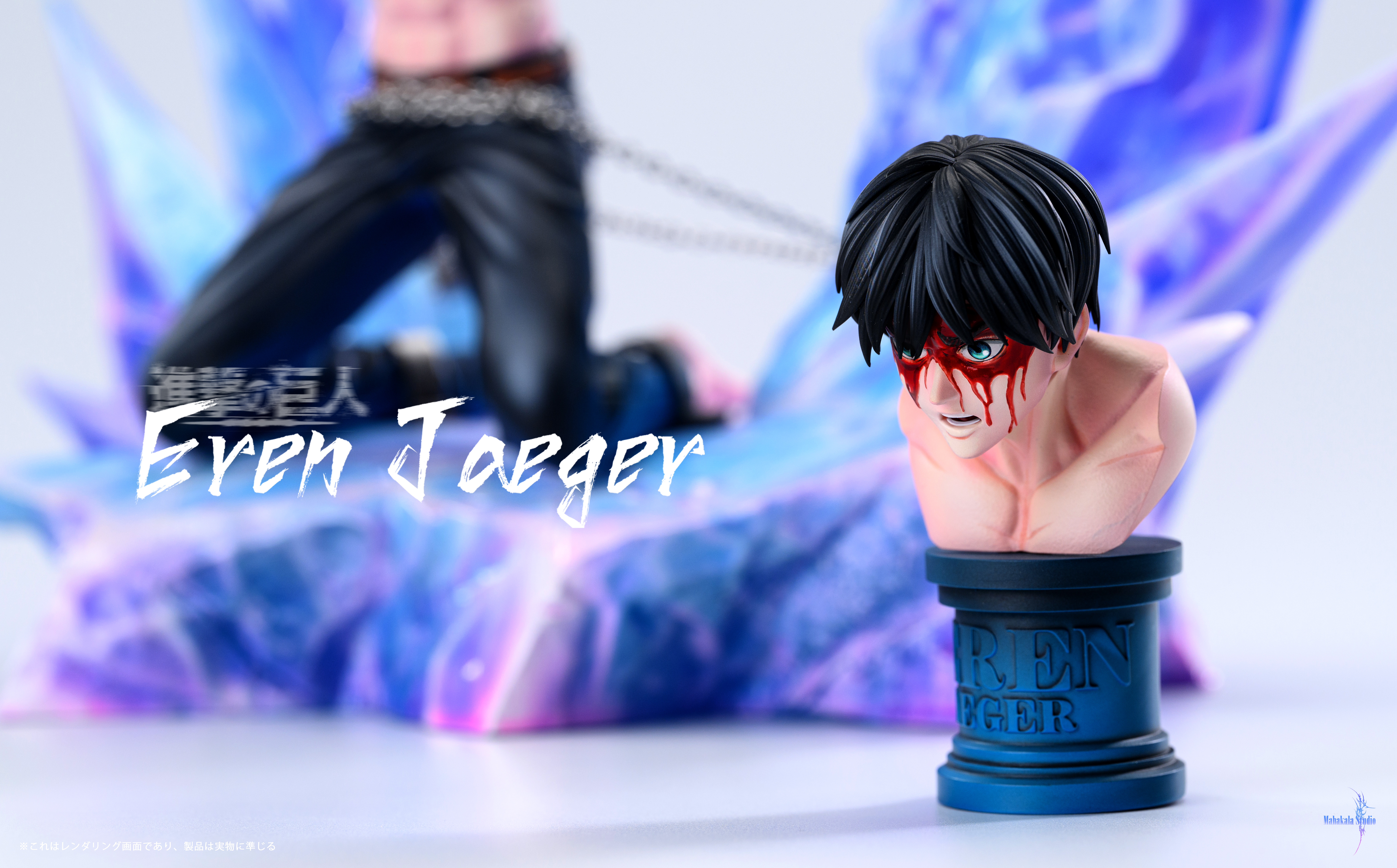 【Pre-sale】1/6 Scale Eren Jeager-Mahakala Studio