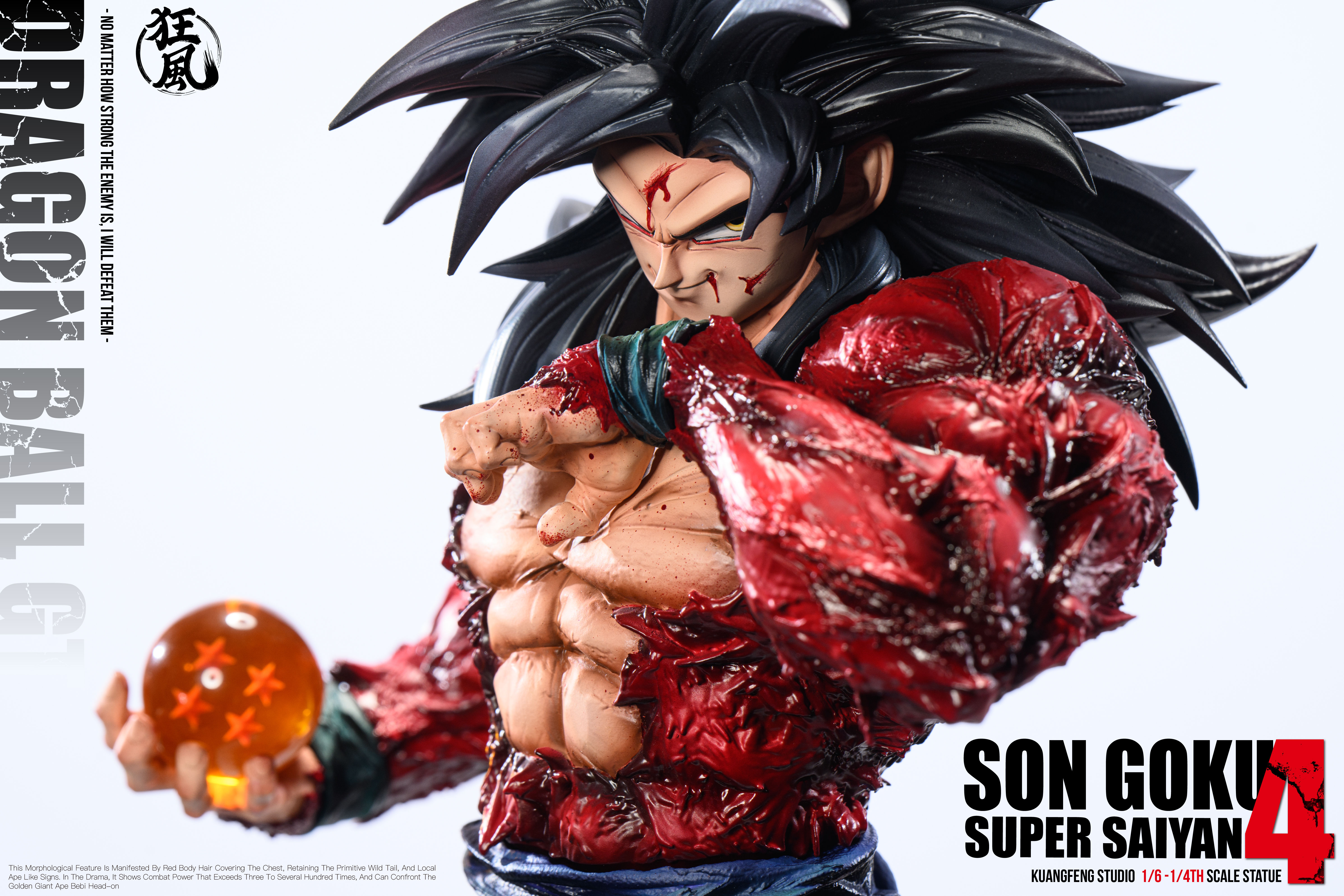 【Pre-sale】1/6 and 1/4 Scale Son Goku-KuangFeng Studio