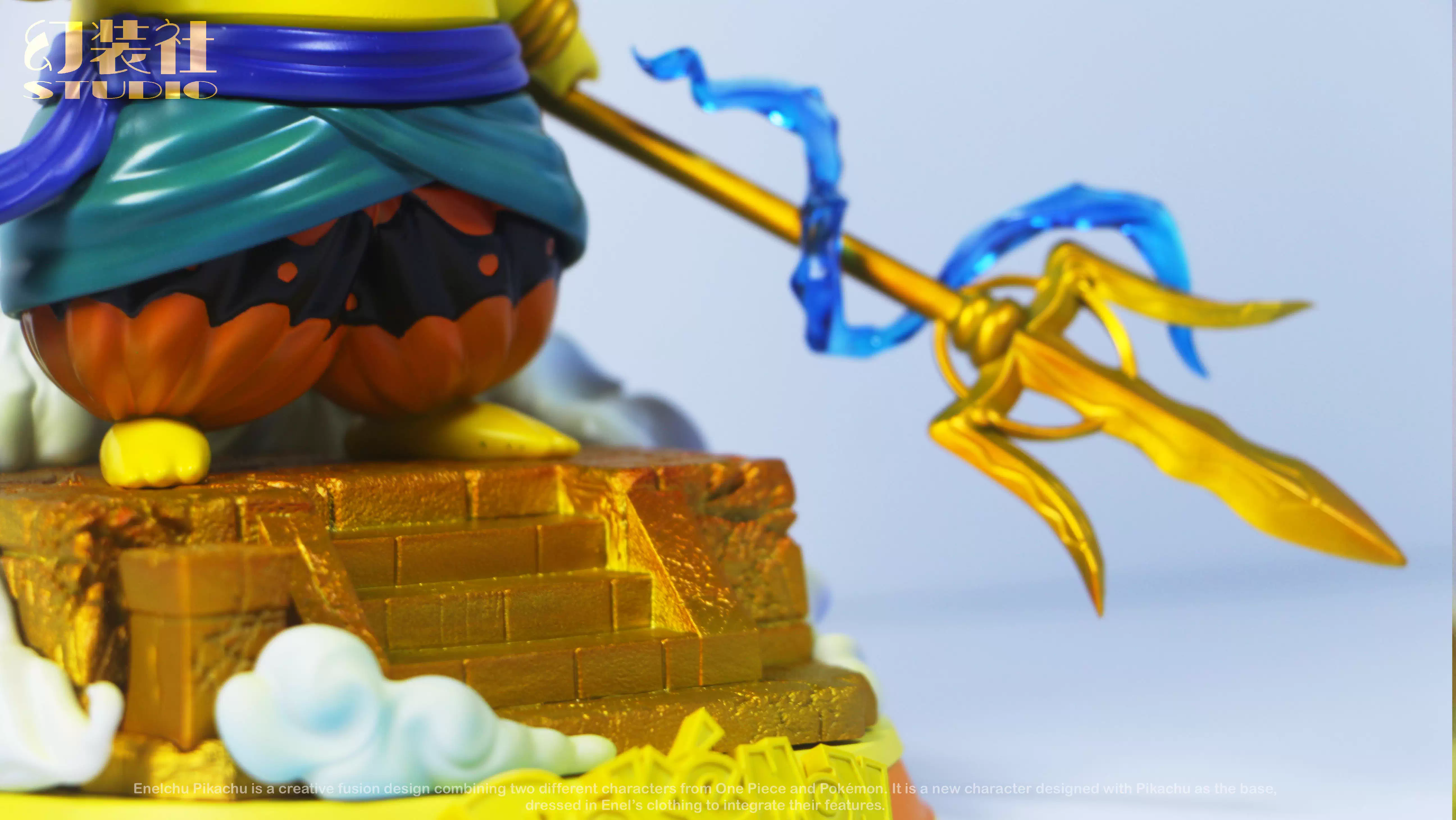 【Pre-sale】003 Pikachu cos Enel-HuanZhuang Studio