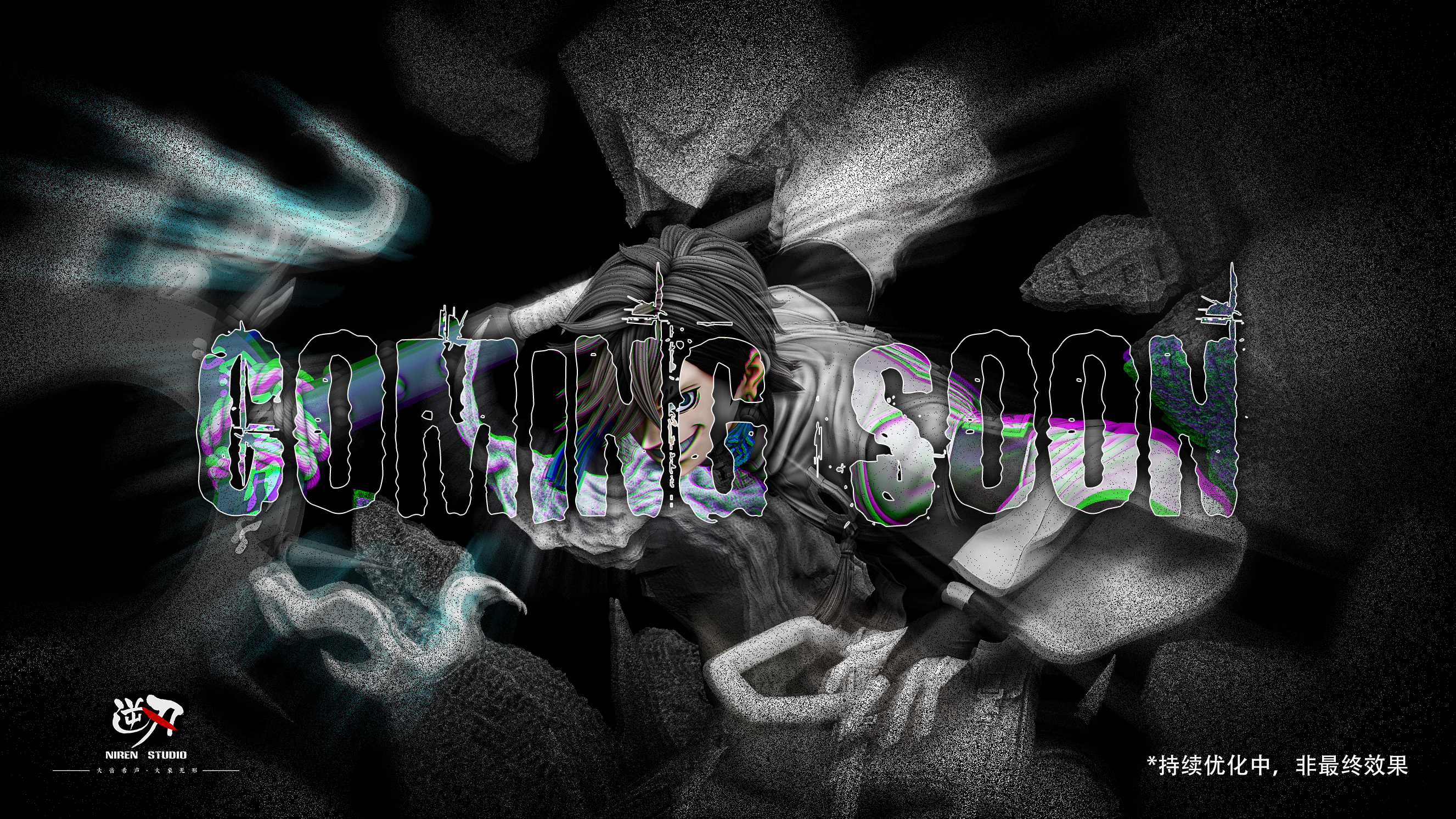 【Pre-sale Closed】1/6 Scale Amo Empool-Niren Studio