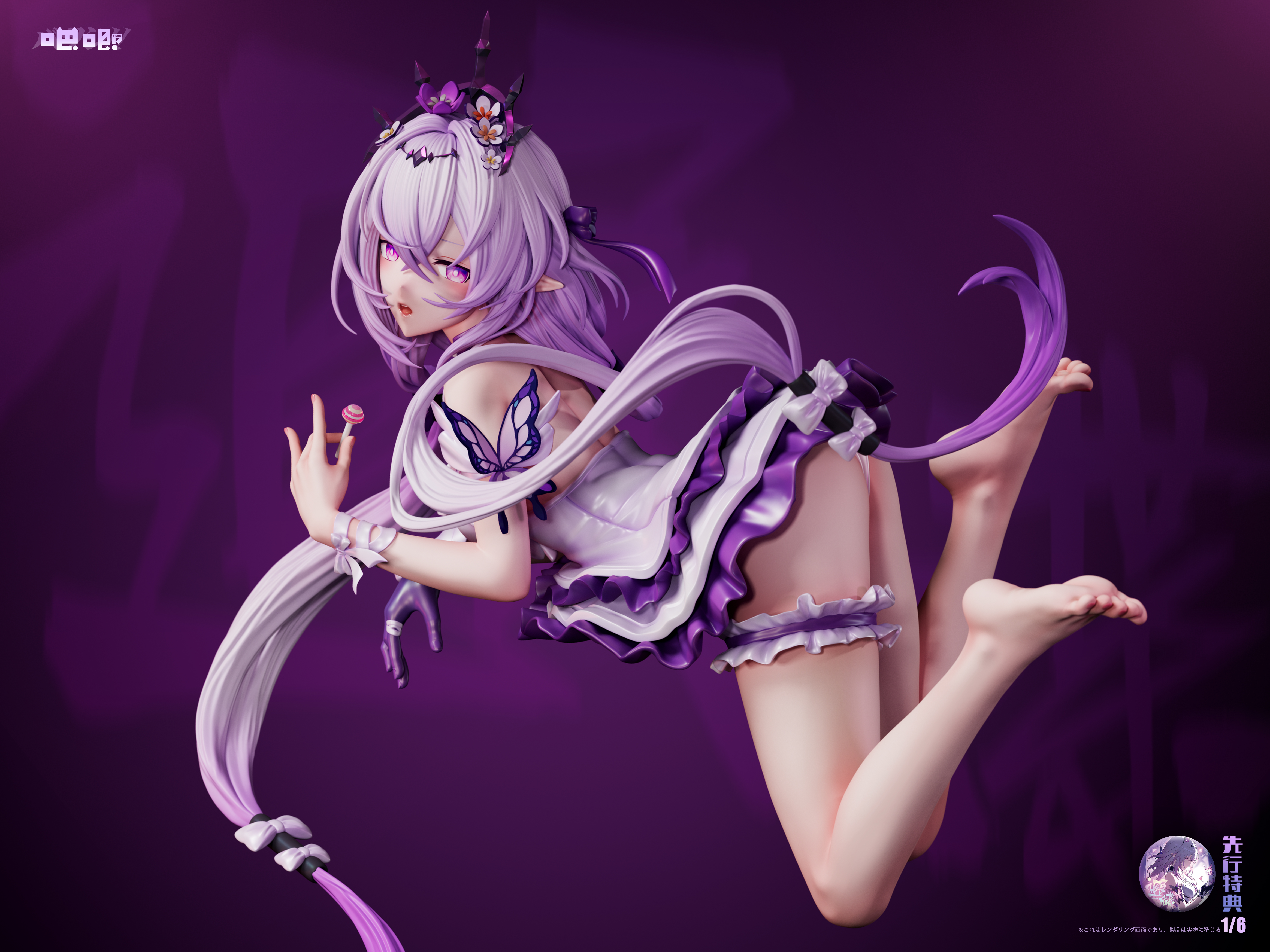 【Pre-sale】1/6 Scale Wine Cup Girl Series N0.3 Castorice-BaJi Studio