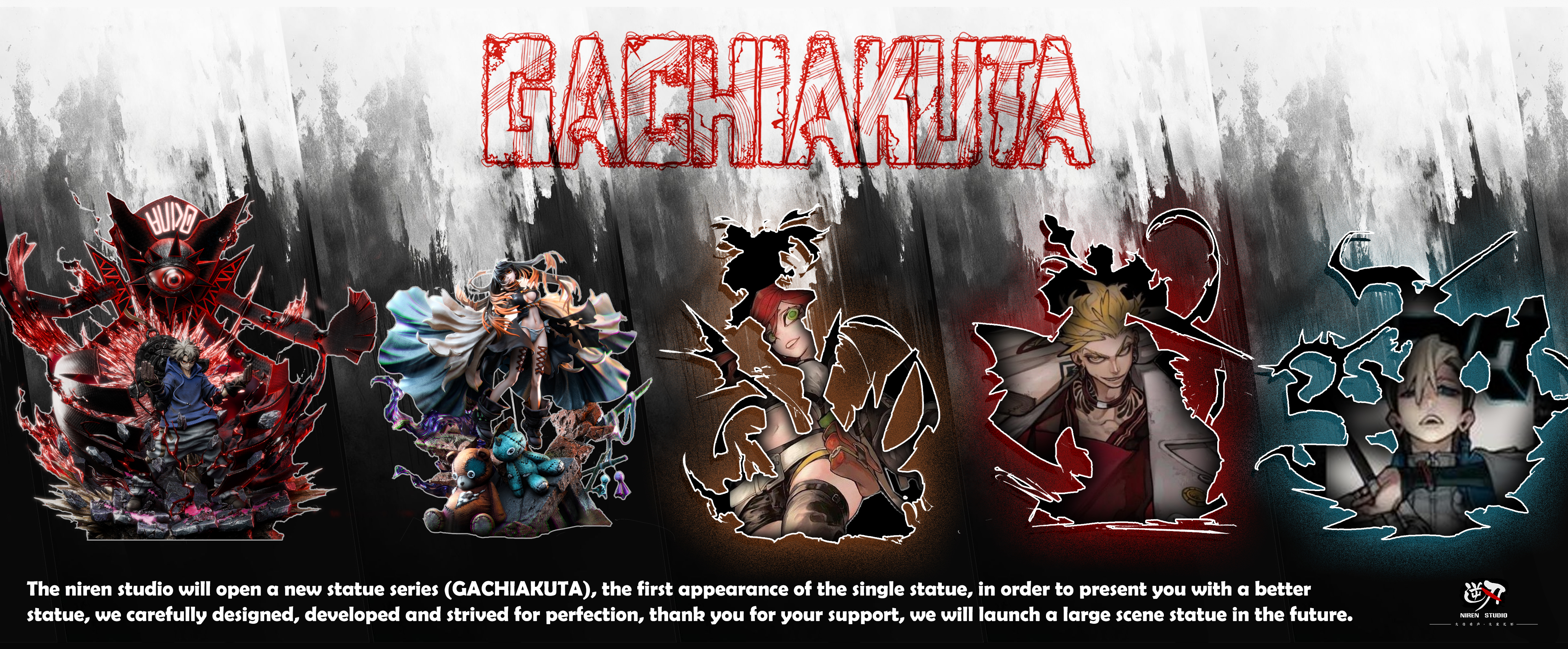 【Pre-sale Closed】1/6 Scale Amo Empool-Niren Studio