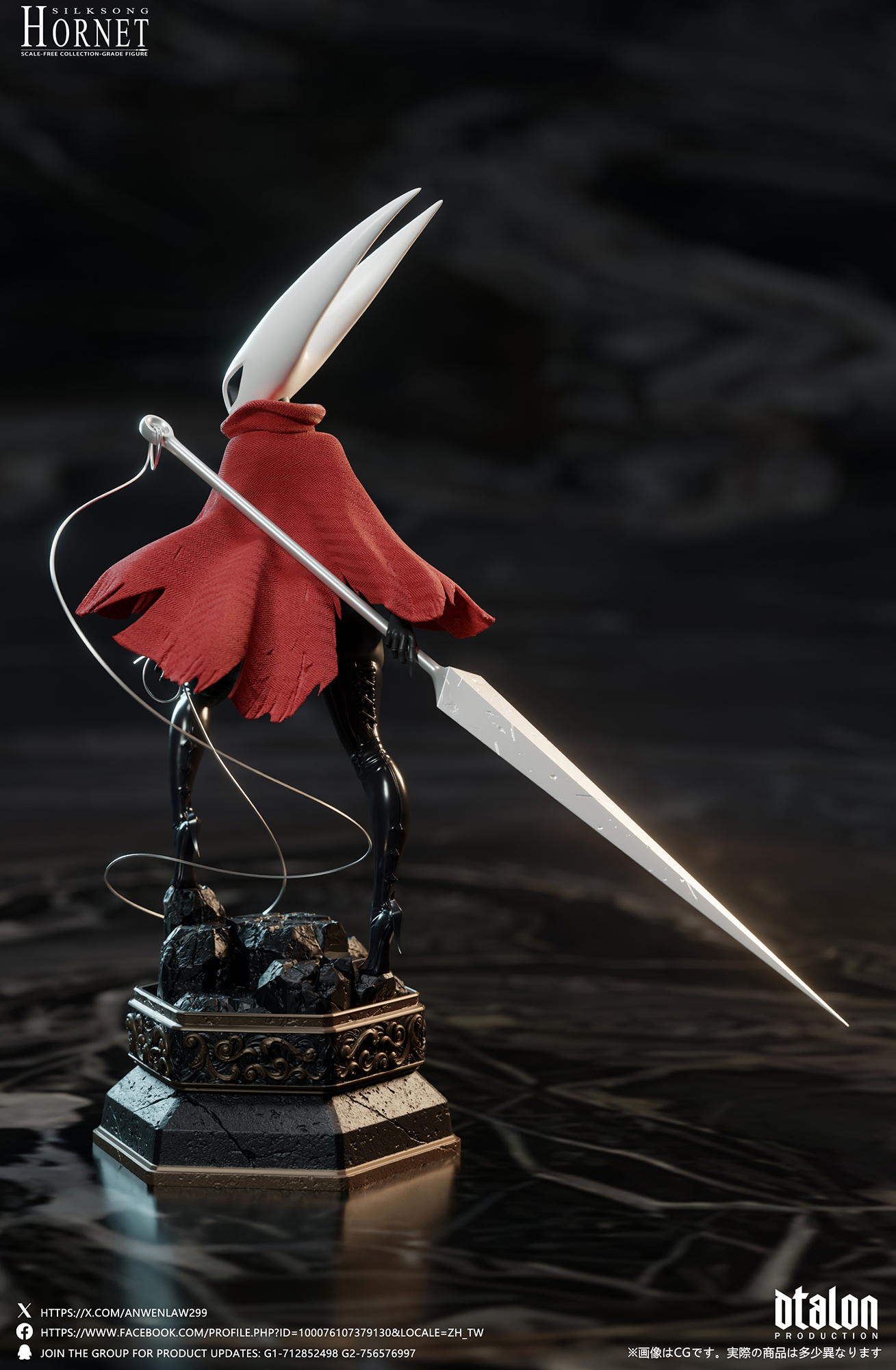 【Pre-sale】1/6 Scale Silksong-Hornet-Dtalon Studio