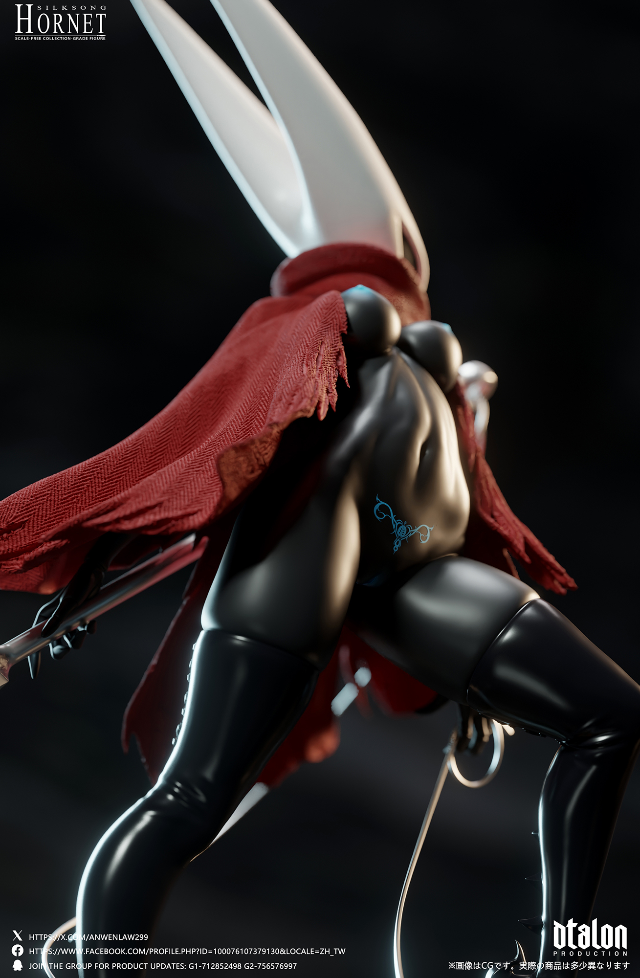 【Pre-sale】1/6 Scale Silksong-Hornet-Dtalon Studio