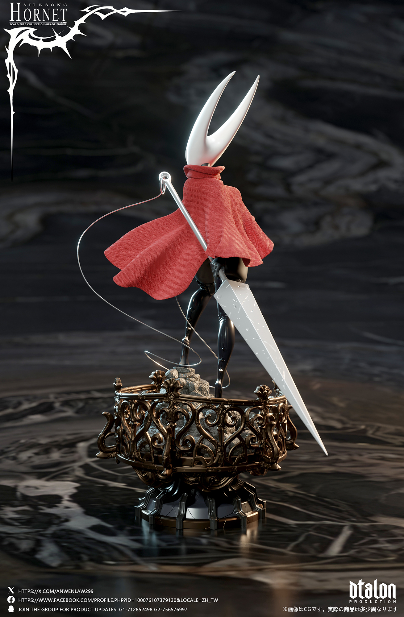 【Pre-sale】1/6 Scale Silksong-Hornet-Dtalon Studio