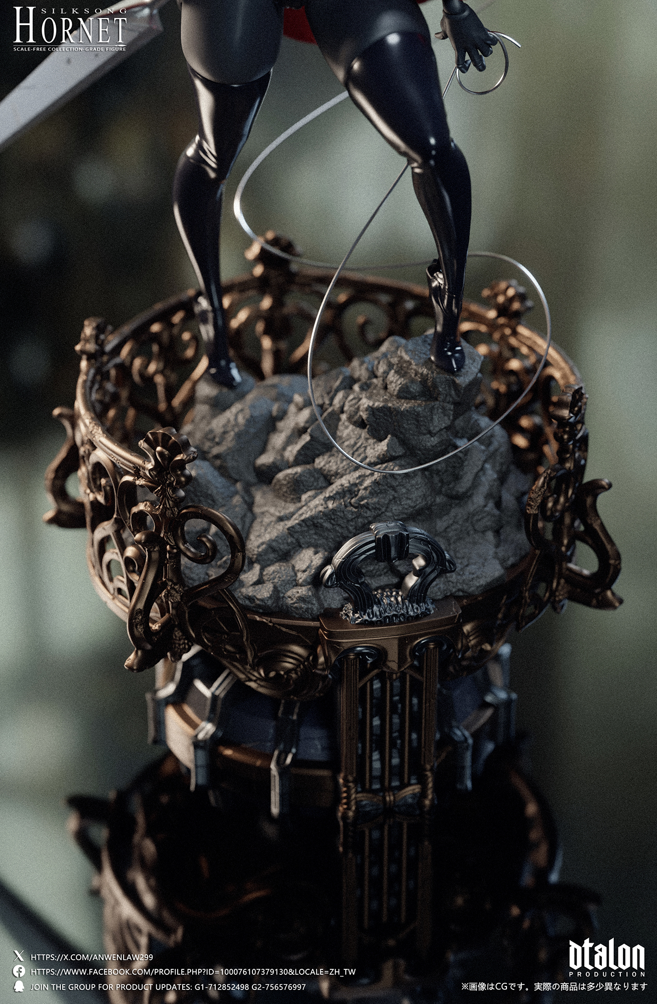 【Pre-sale】1/6 Scale Silksong-Hornet-Dtalon Studio