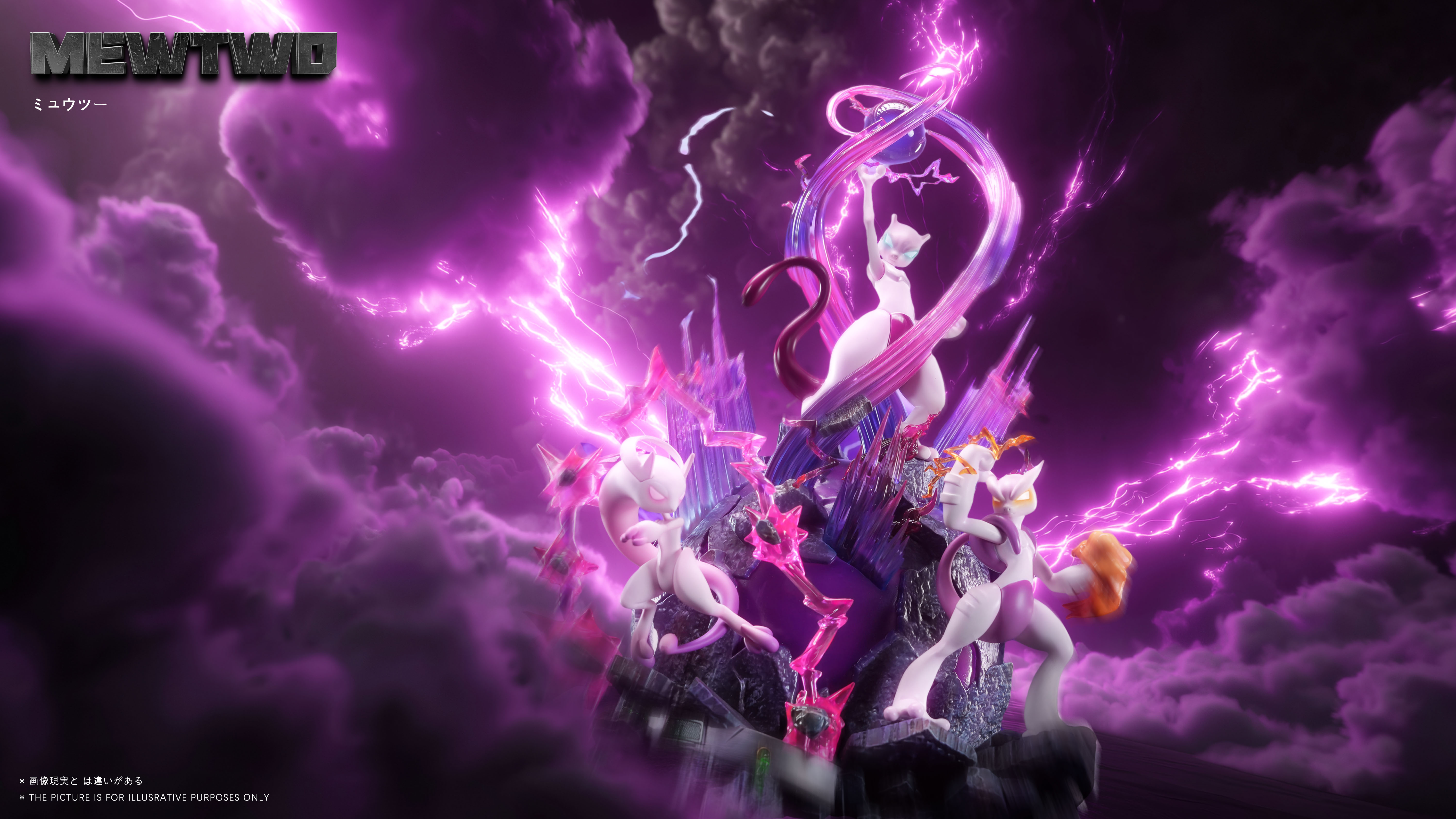 【Pre-sale】1/20 Scale Mewtwo Group with LED-JP Studio