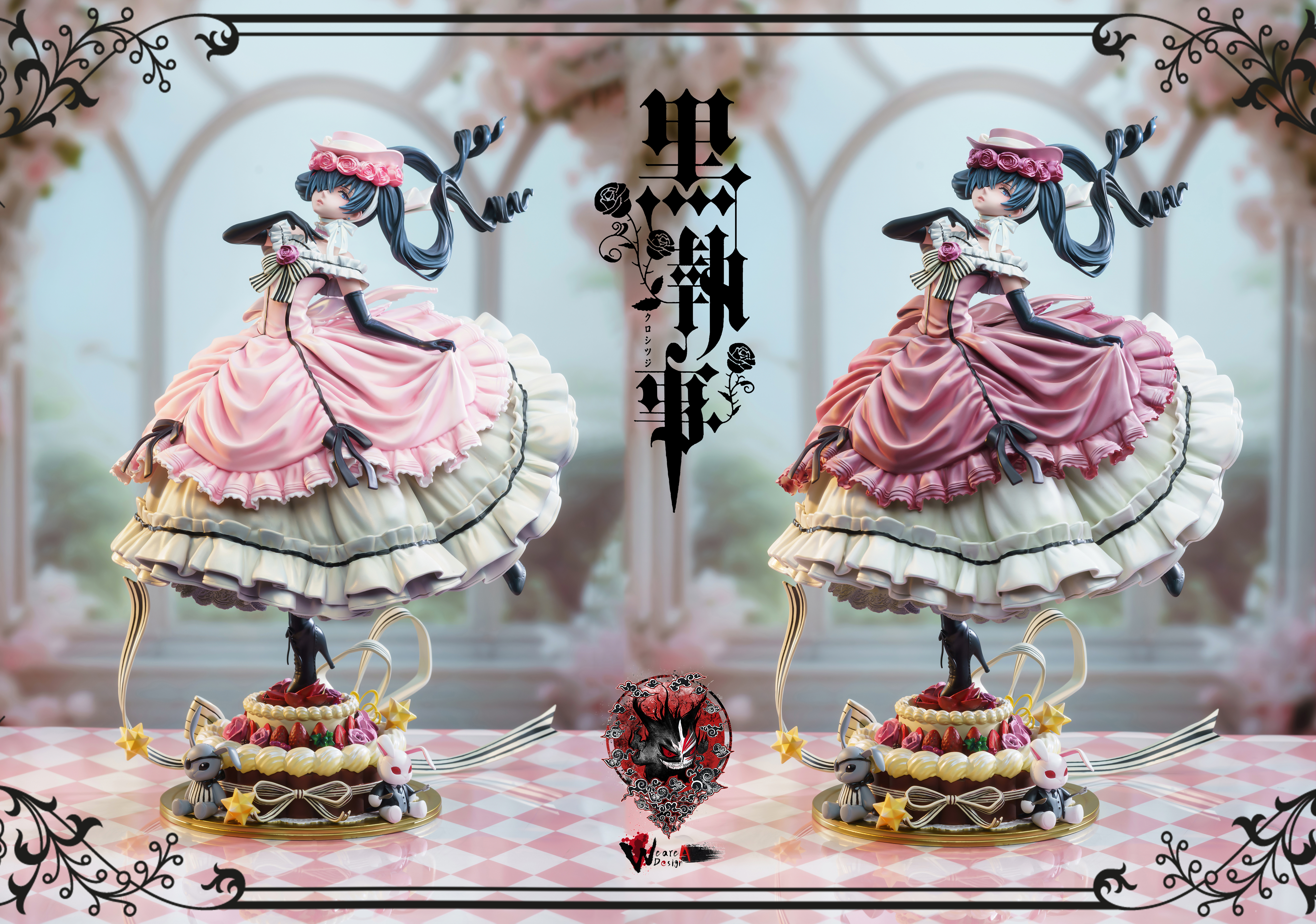 【Pre-sale】1/5 Robin Ciel-Black Butler-Weare A Design X Blover2021