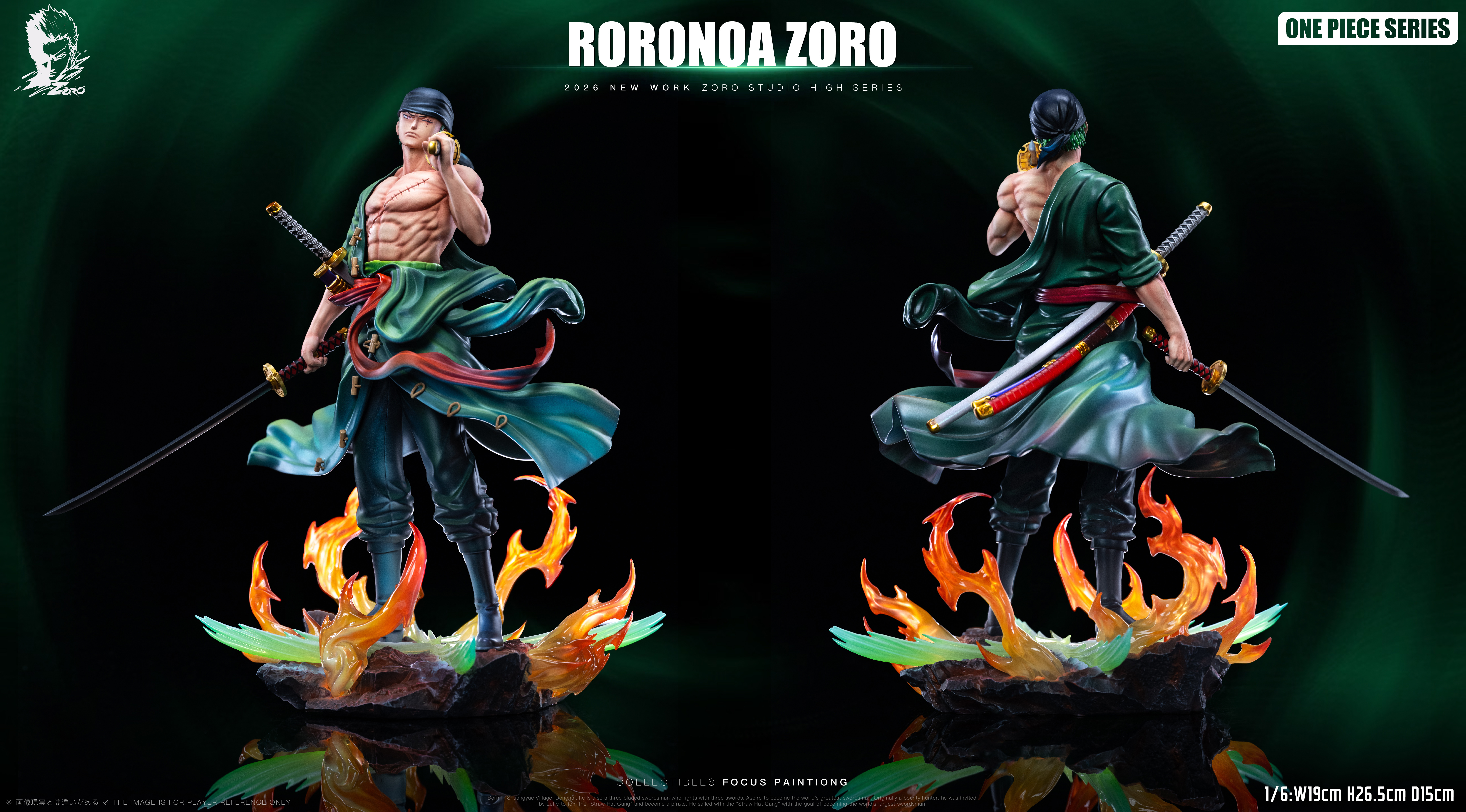 【Pre-sale】Zoro-Zoro Studio