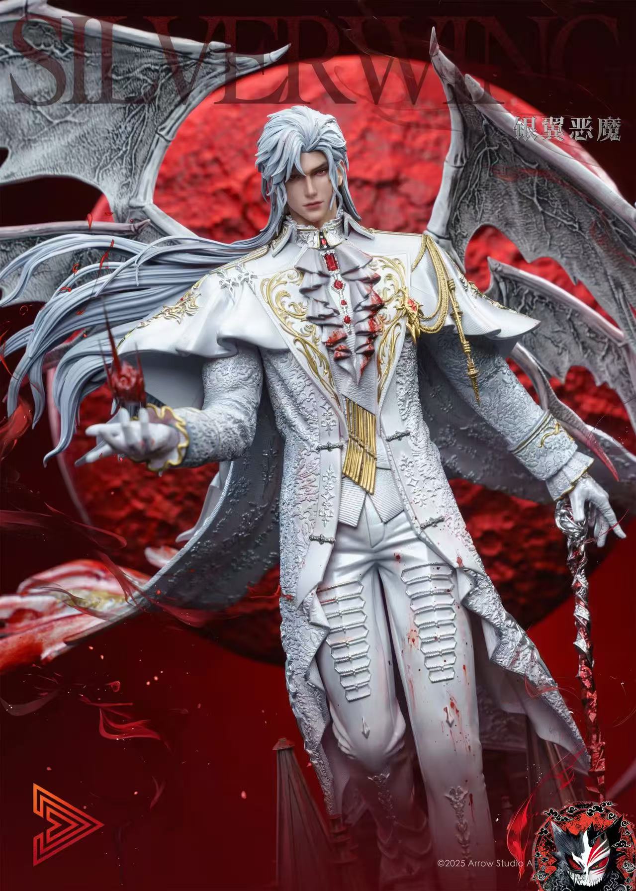 【Pre-sale】Sylus-Arrow Studio