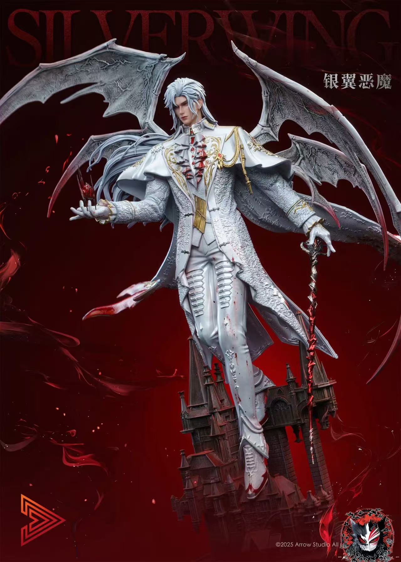 【Pre-sale】Sylus-Arrow Studio