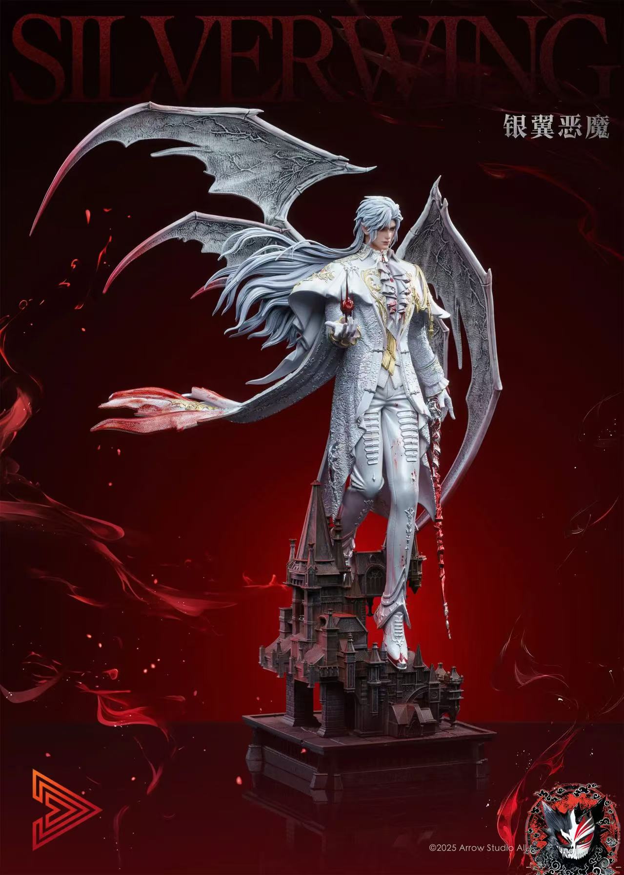 【Pre-sale】Sylus-Arrow Studio