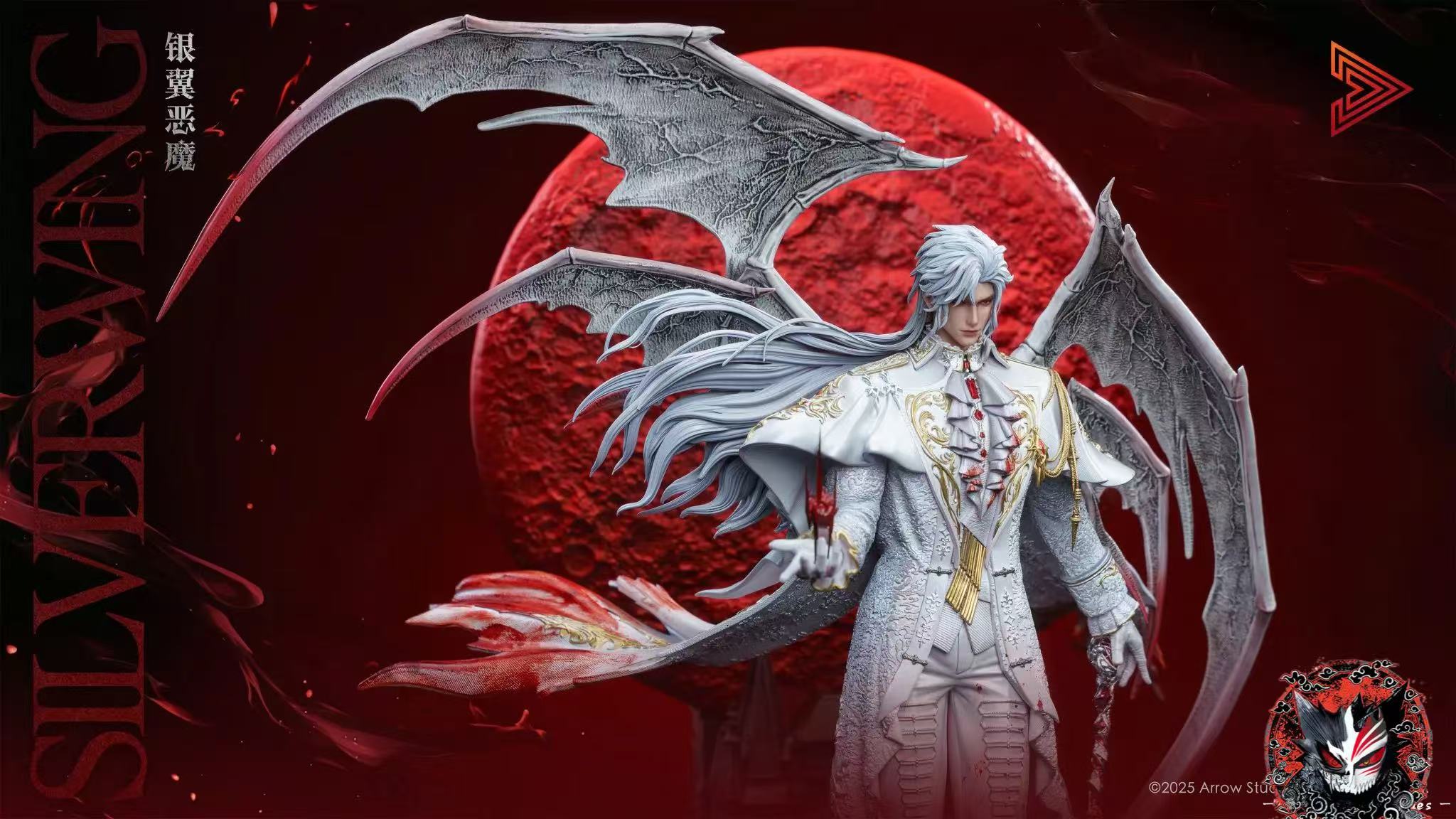 【Pre-sale】Sylus-Arrow Studio