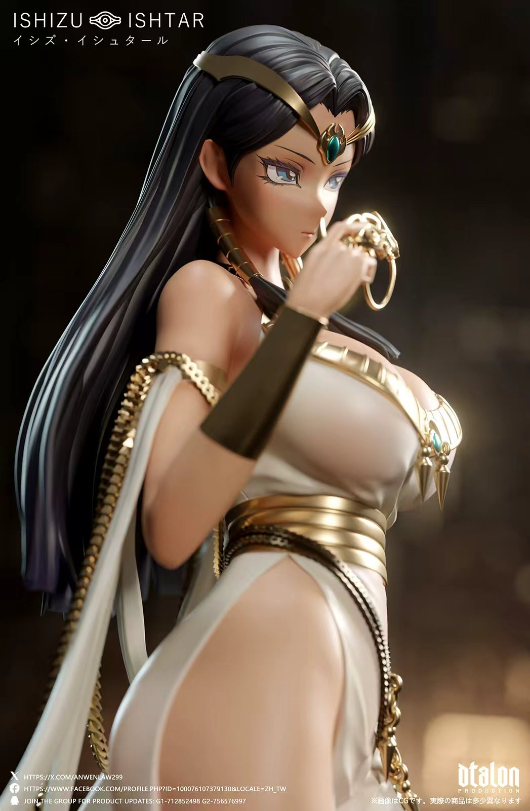 【Pre-sale】1/6 Scale Girl-2nd Wave Ishizu Ishtar-Dtalon Studio