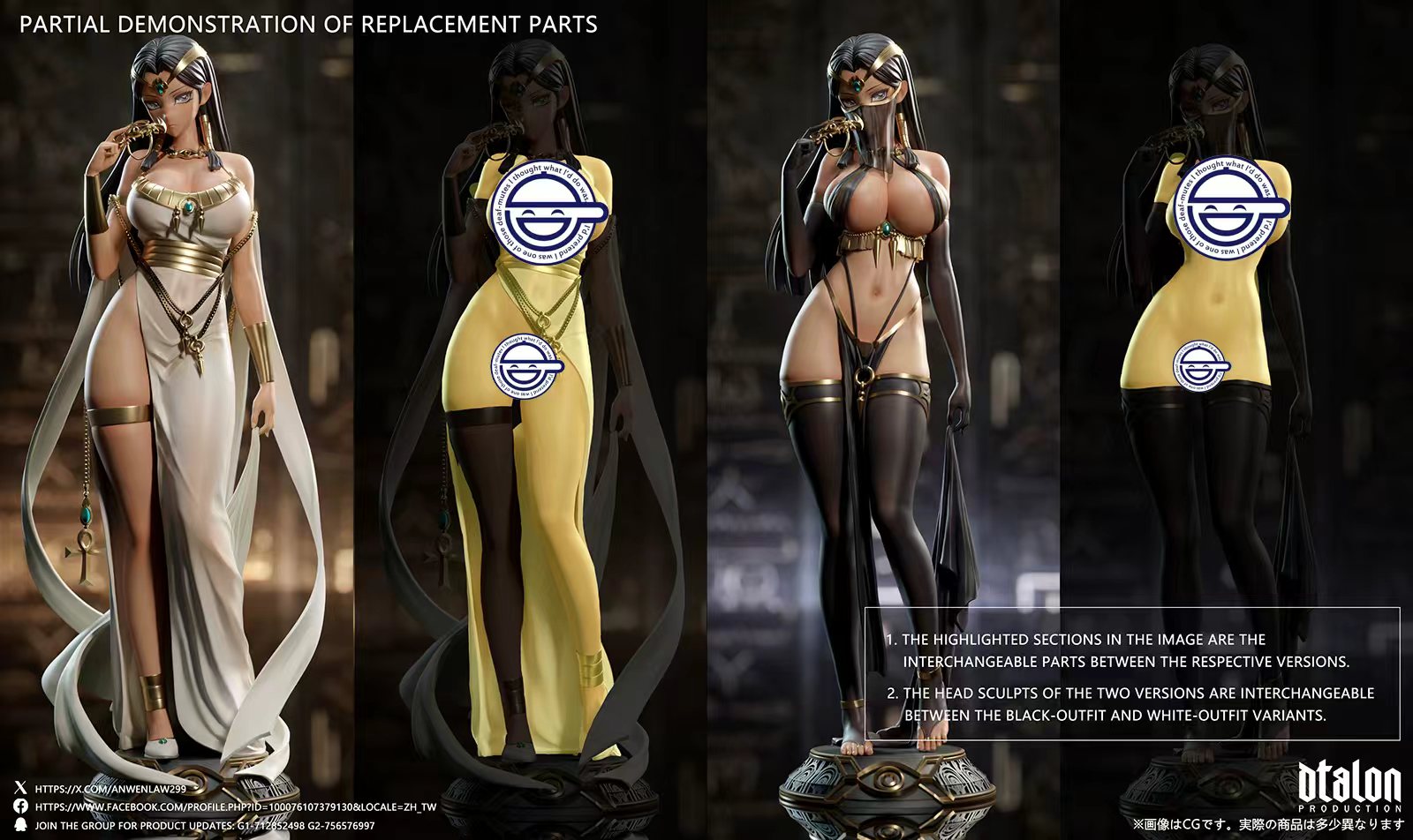 【Pre-sale】1/6 Scale Girl-2nd Wave Ishizu Ishtar-Dtalon Studio