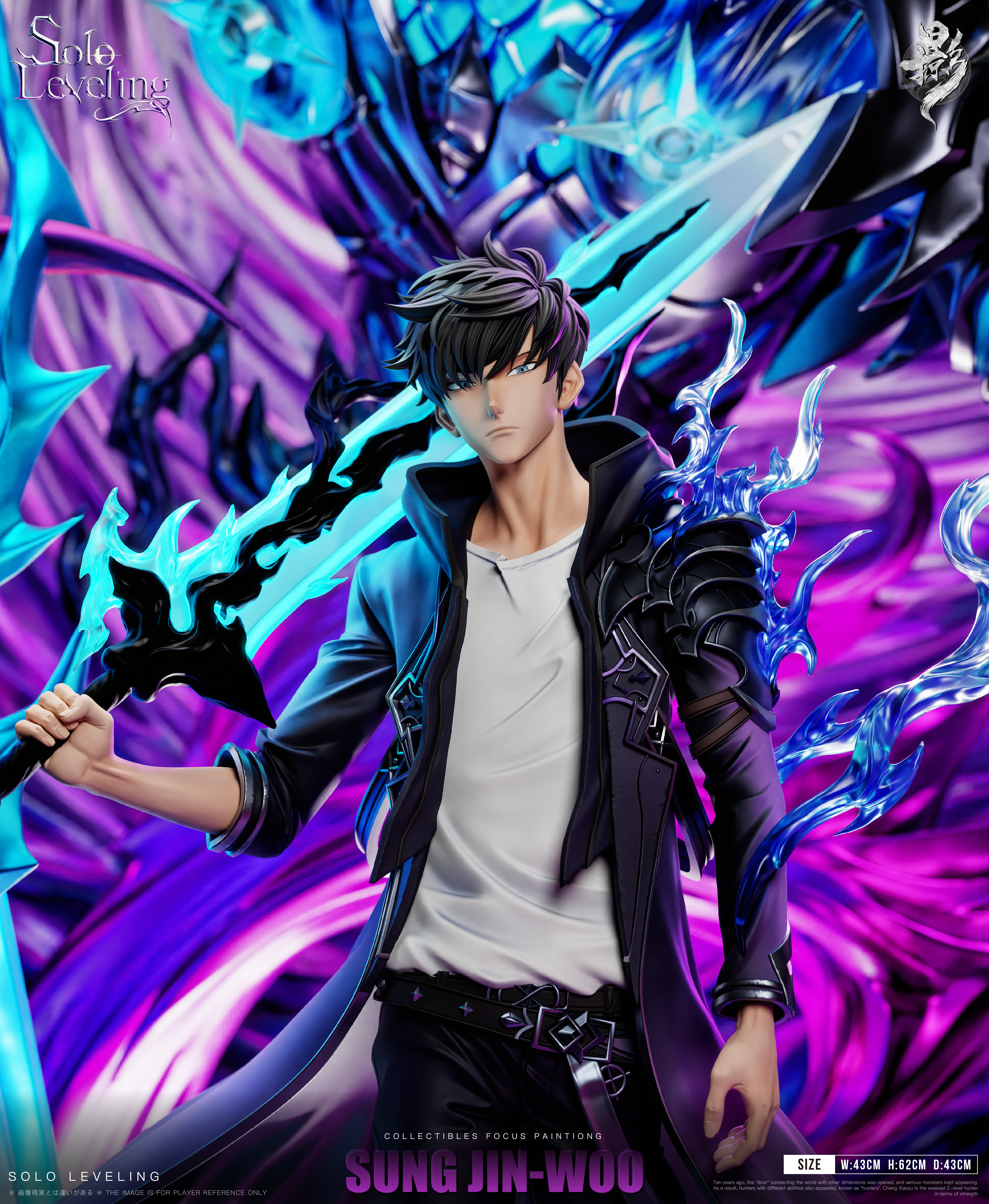 【Pre-sale】Sung Jin Woo with LED-LueYing Studio