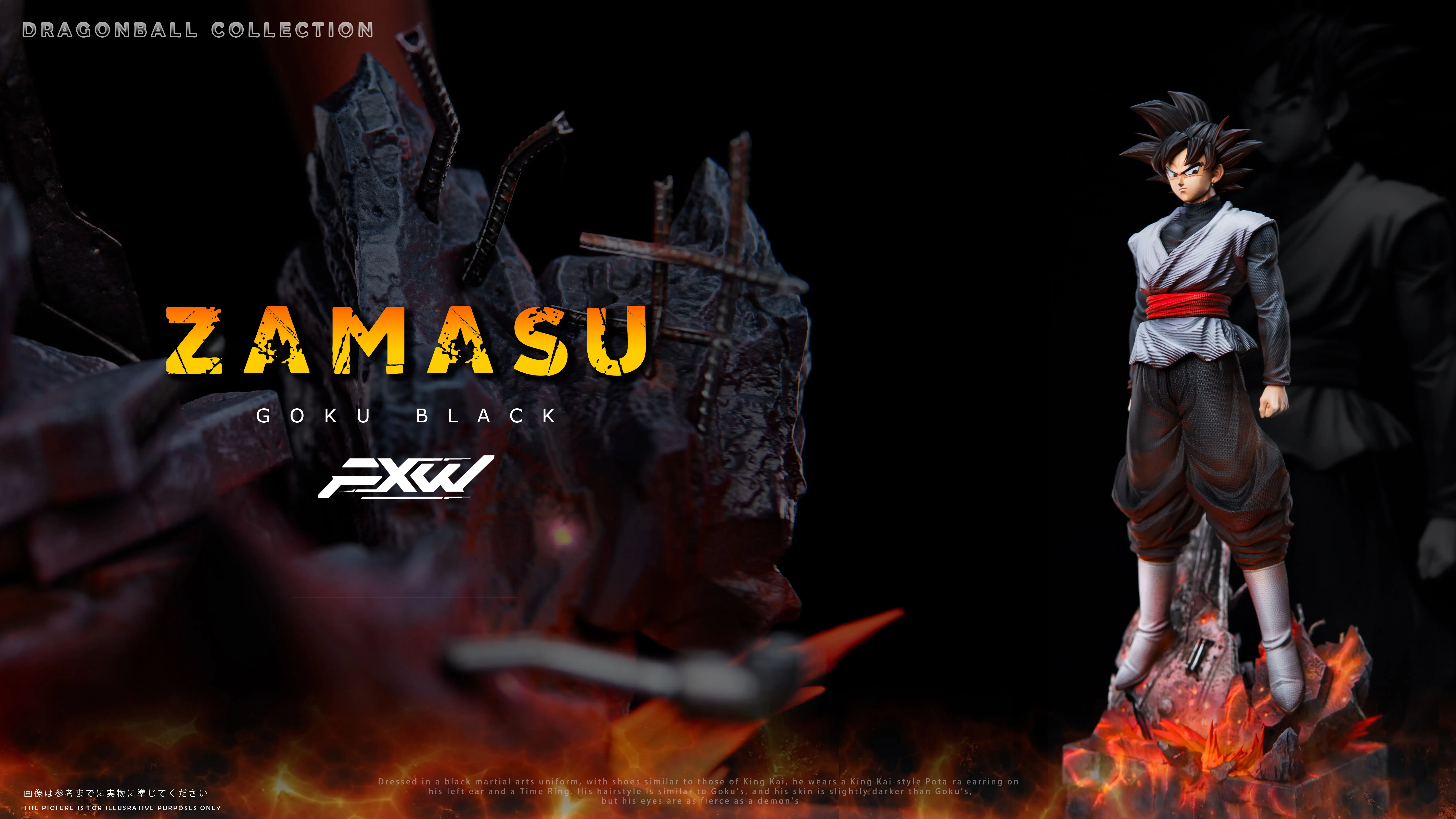 【Released】Black Son Goku-FXW Studio