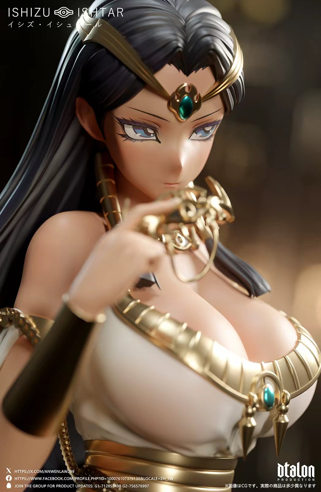 【Pre-sale】1/6 Scale Girl-2nd Wave Ishizu Ishtar-Dtalon Studio