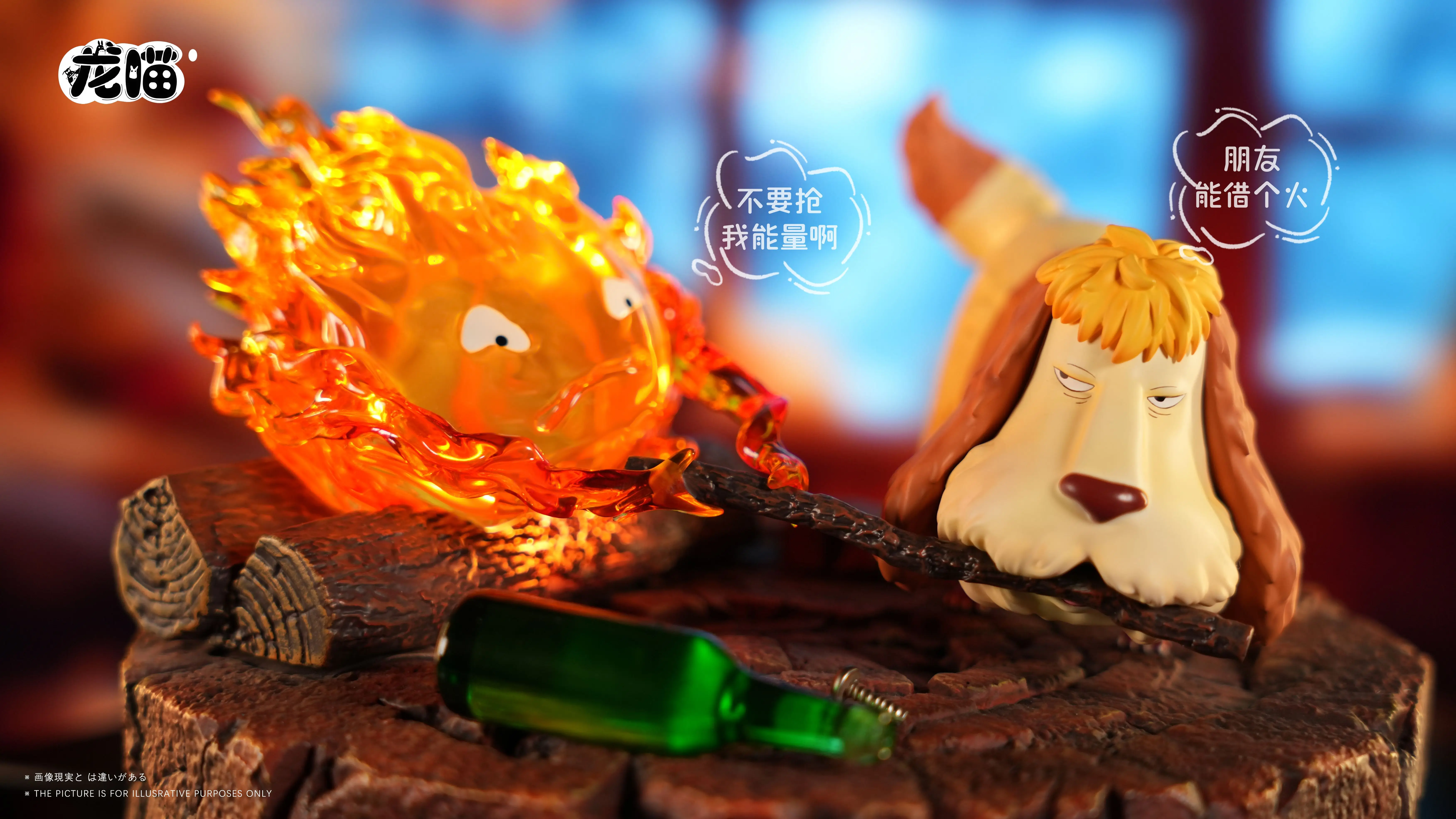 【Pre-sale】Hin and Calcifer-LongMiao Studio