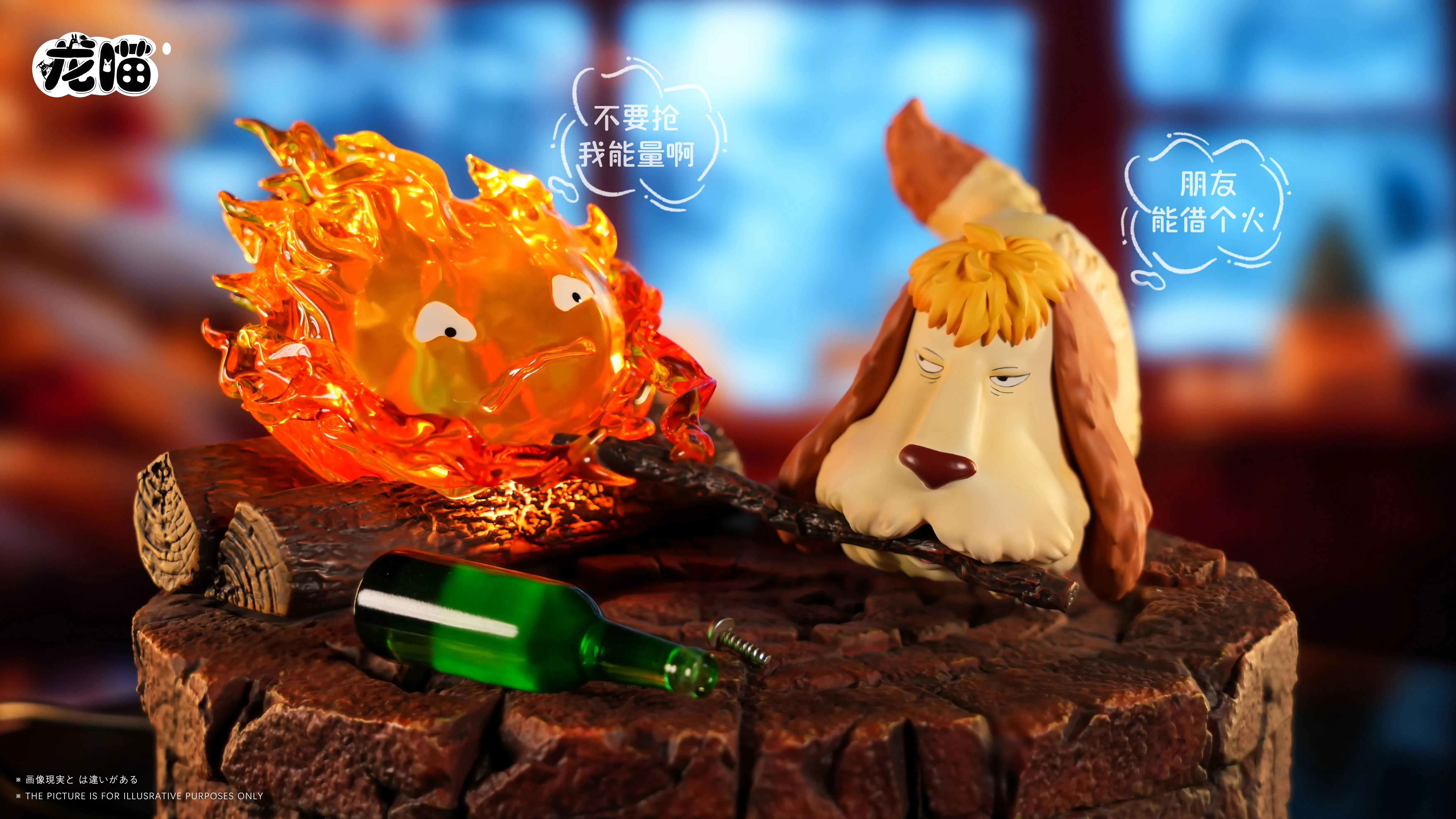 【Pre-sale】Hin and Calcifer-LongMiao Studio