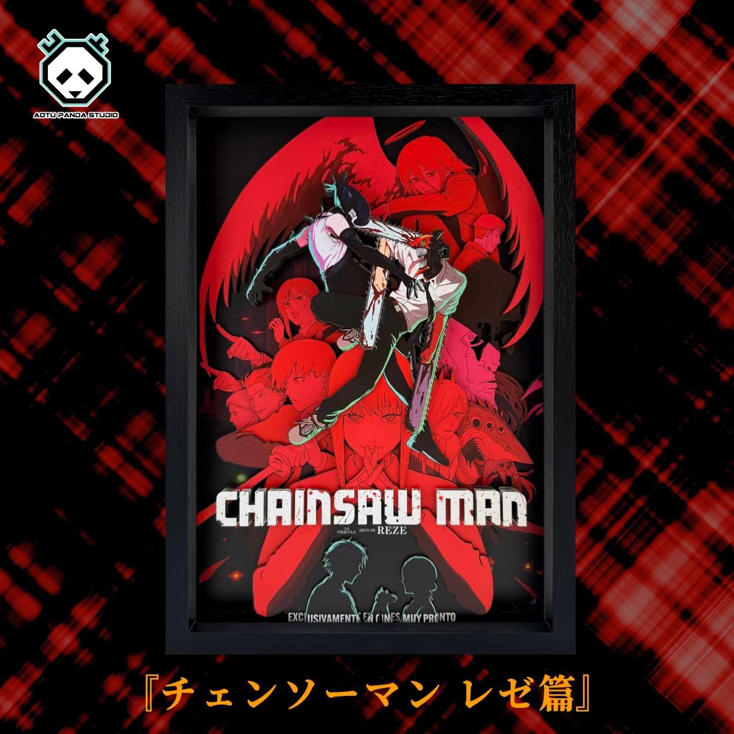 【In stock】Decorative Painting of Denji and Reze-Aotu Panda Studio