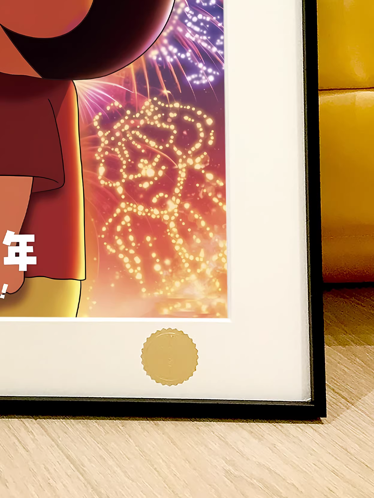 【Pre-sale】Decorative Painting of Nohara Shinnosuke-XingKong Studio