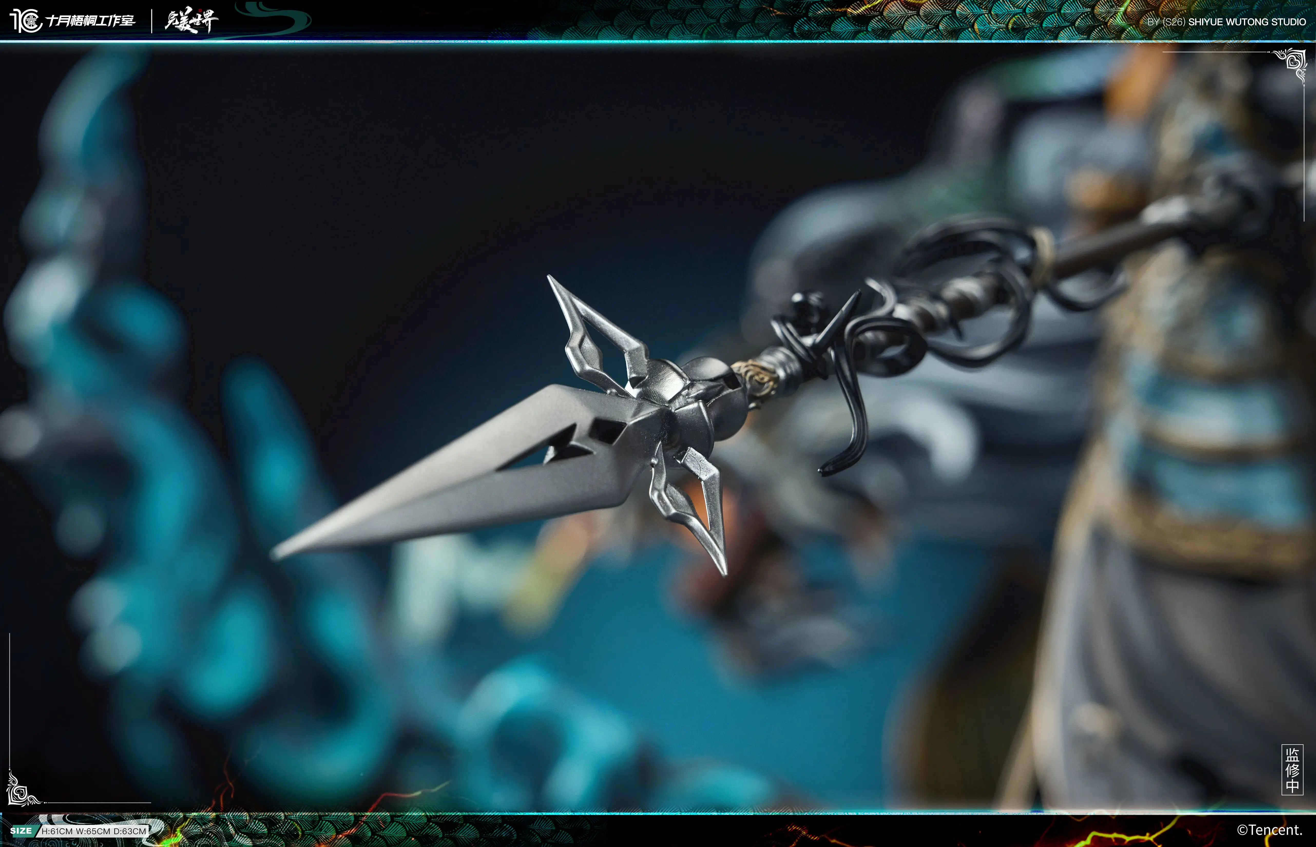 【Pre-sale】1/6 Scale Shi Hao-ShiYueWuTong Studio