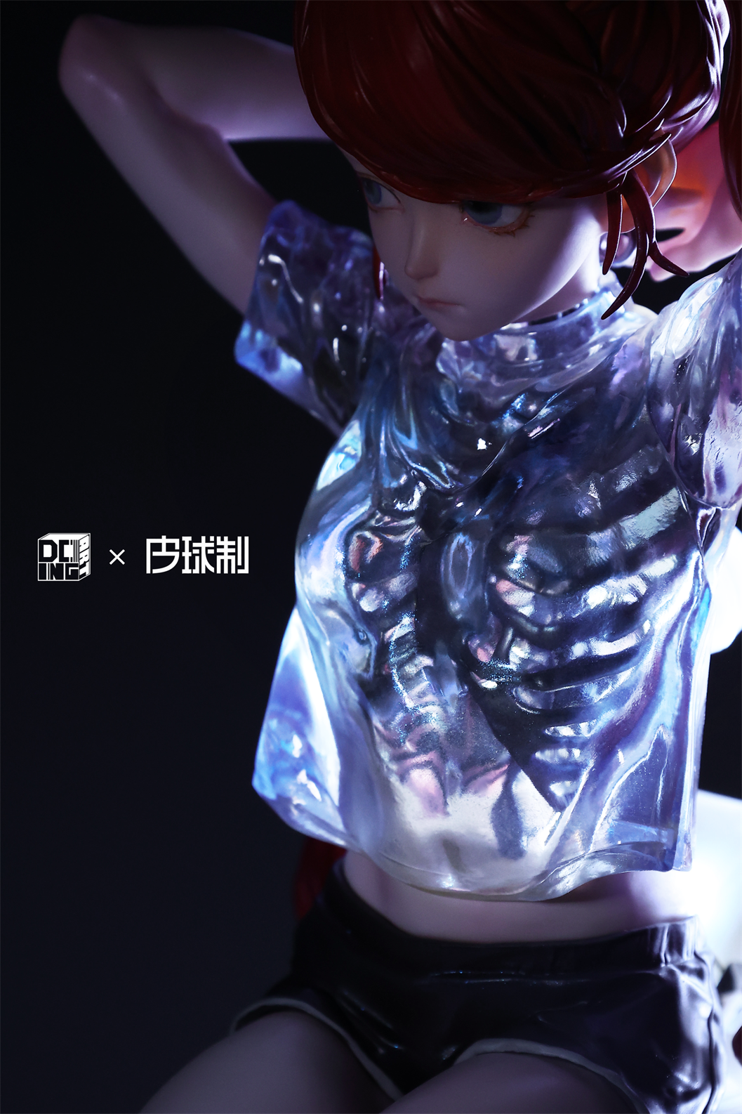 【Pre-sale Closed】X-ray FeiFei-WeArtDoing Studio