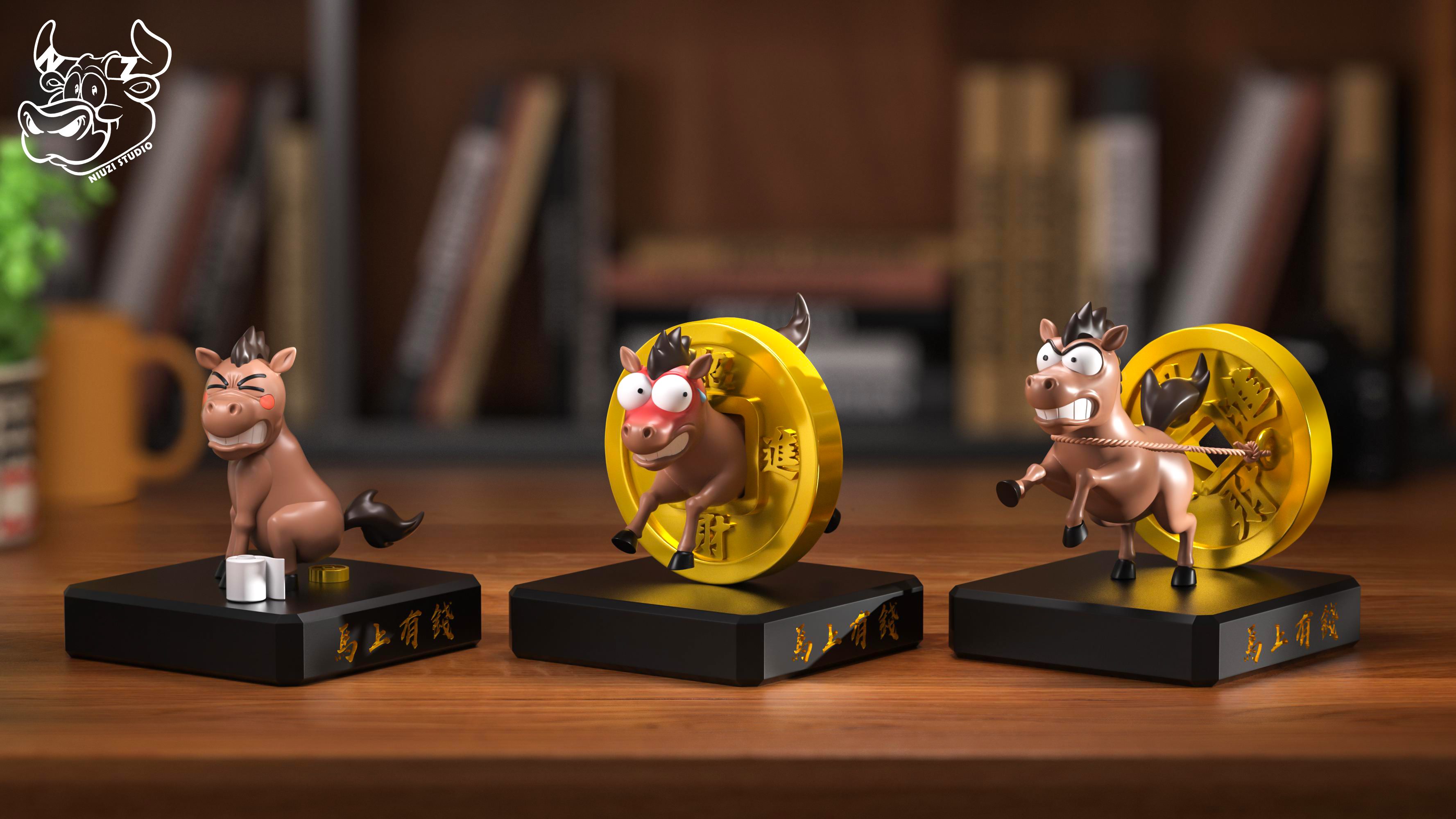 【Pre-sale】Money is Riding Horse Coming Soon-NIUZI Studio