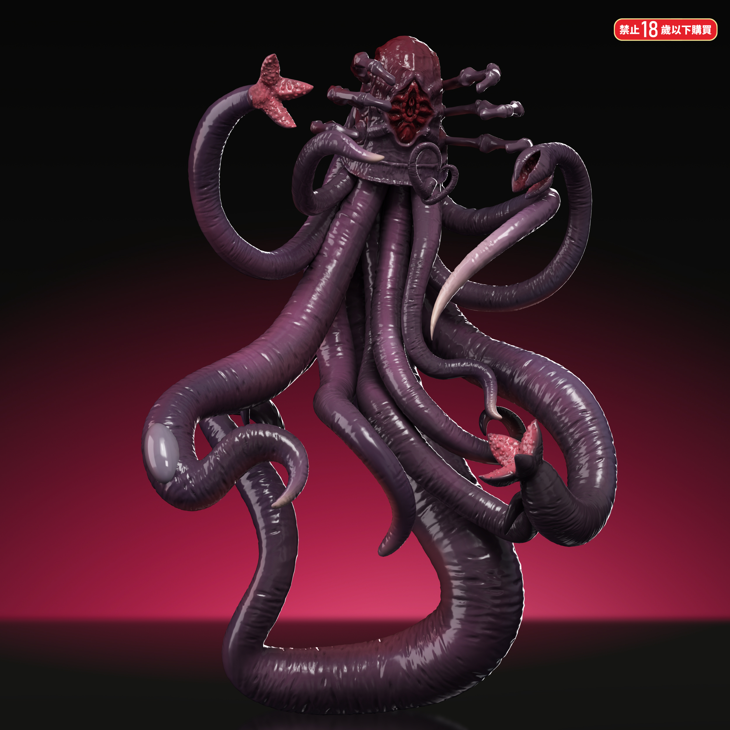 【Pre-sale】Praying Nun-Fishhead man Studio