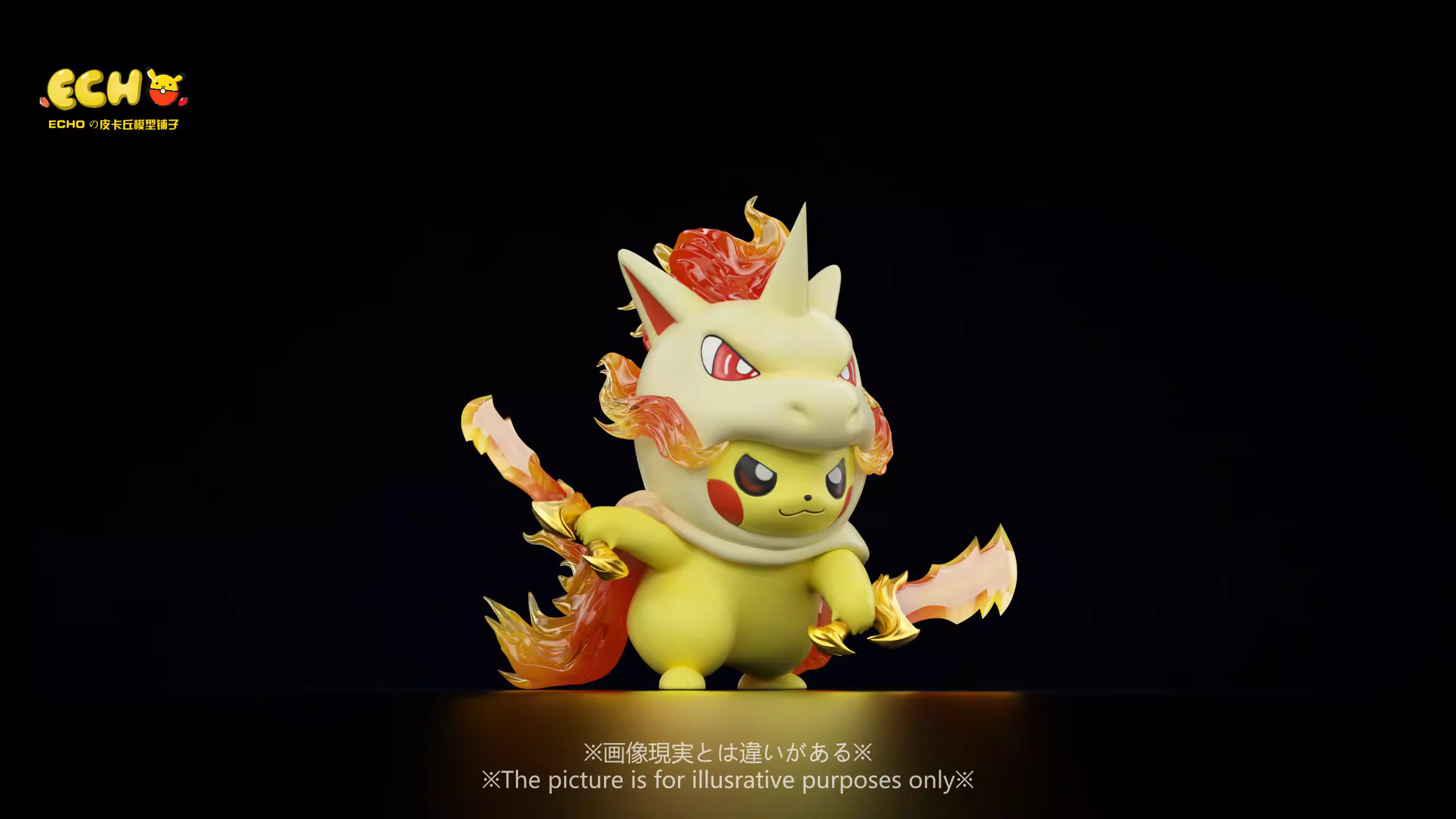【Pre-sale】Rapidash Pikachu-ECHO Studio