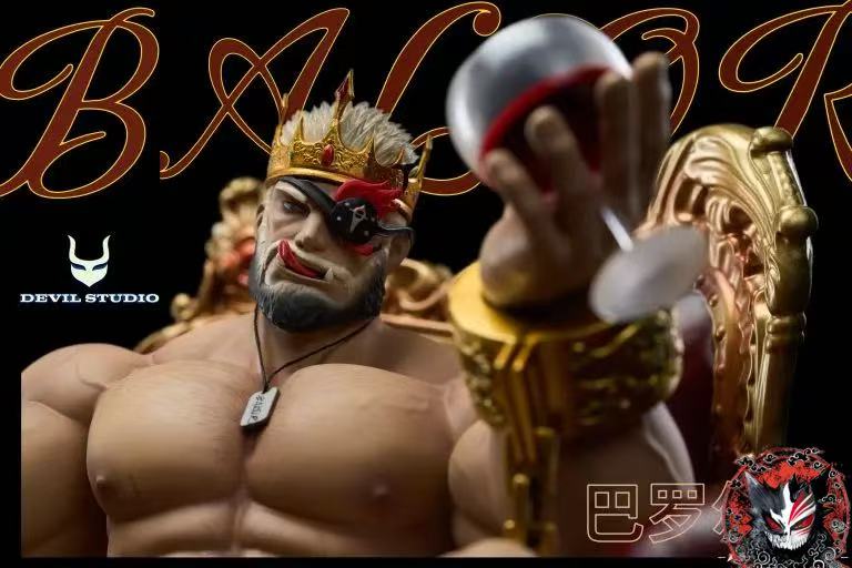 【Pre-sale】1/6 Scale King Balor-Devil Studio