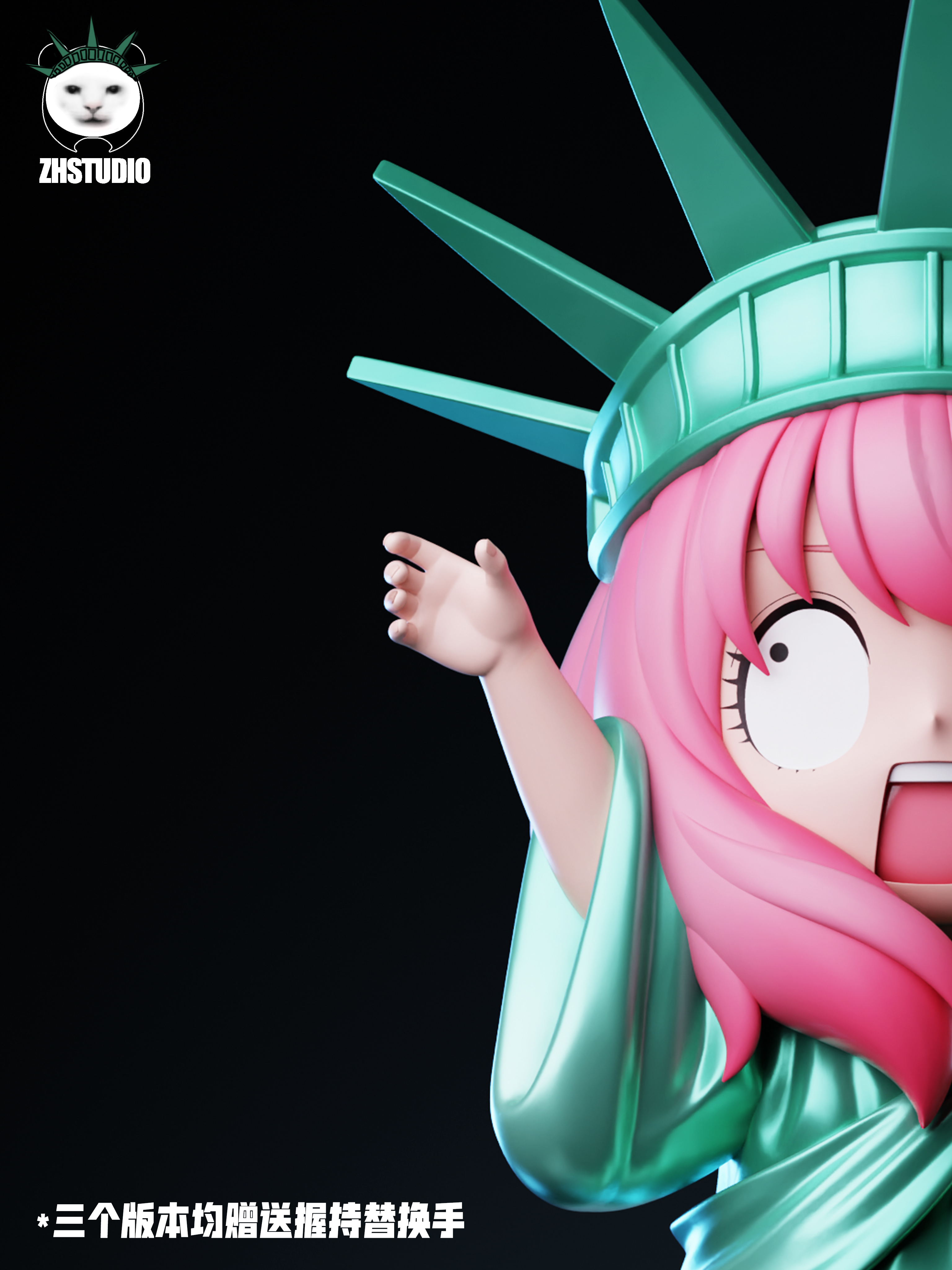 【Pre-sale】Anya and Frieren cos Statue of Liberty-ZH Studio