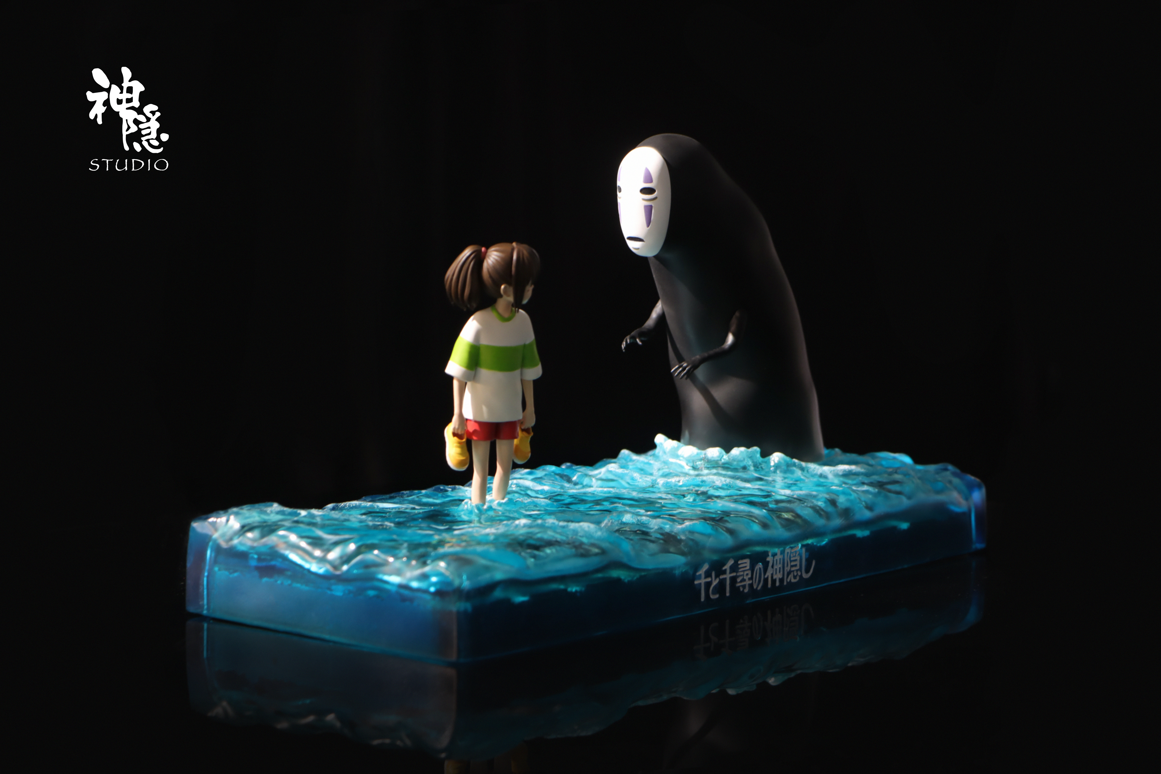 【Pre-sale】Ogino Chihiro and No-face Man-ShenYin Studio