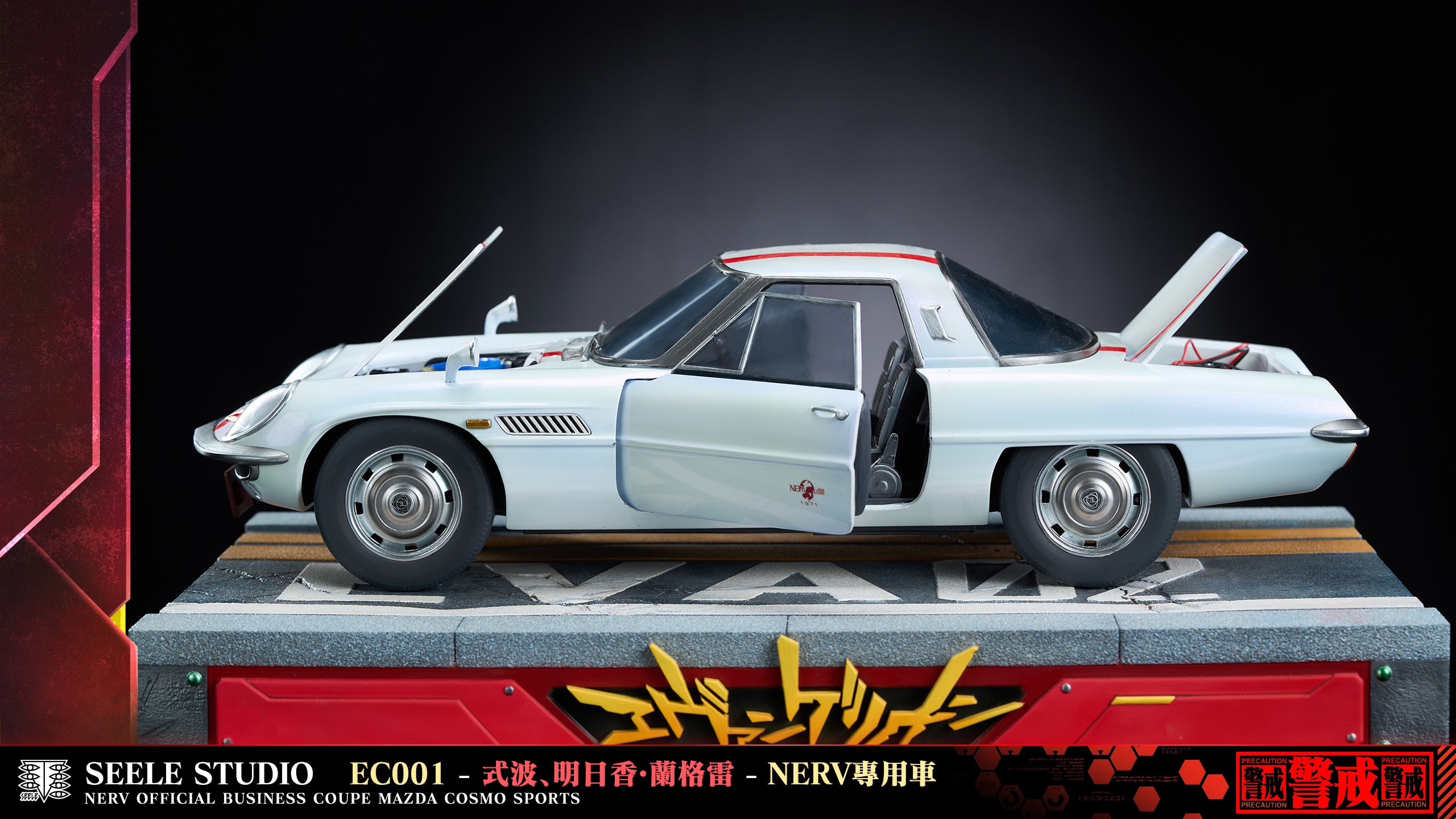 【Pre-sale】Racing Car Girl Asuka-SEELE Studio