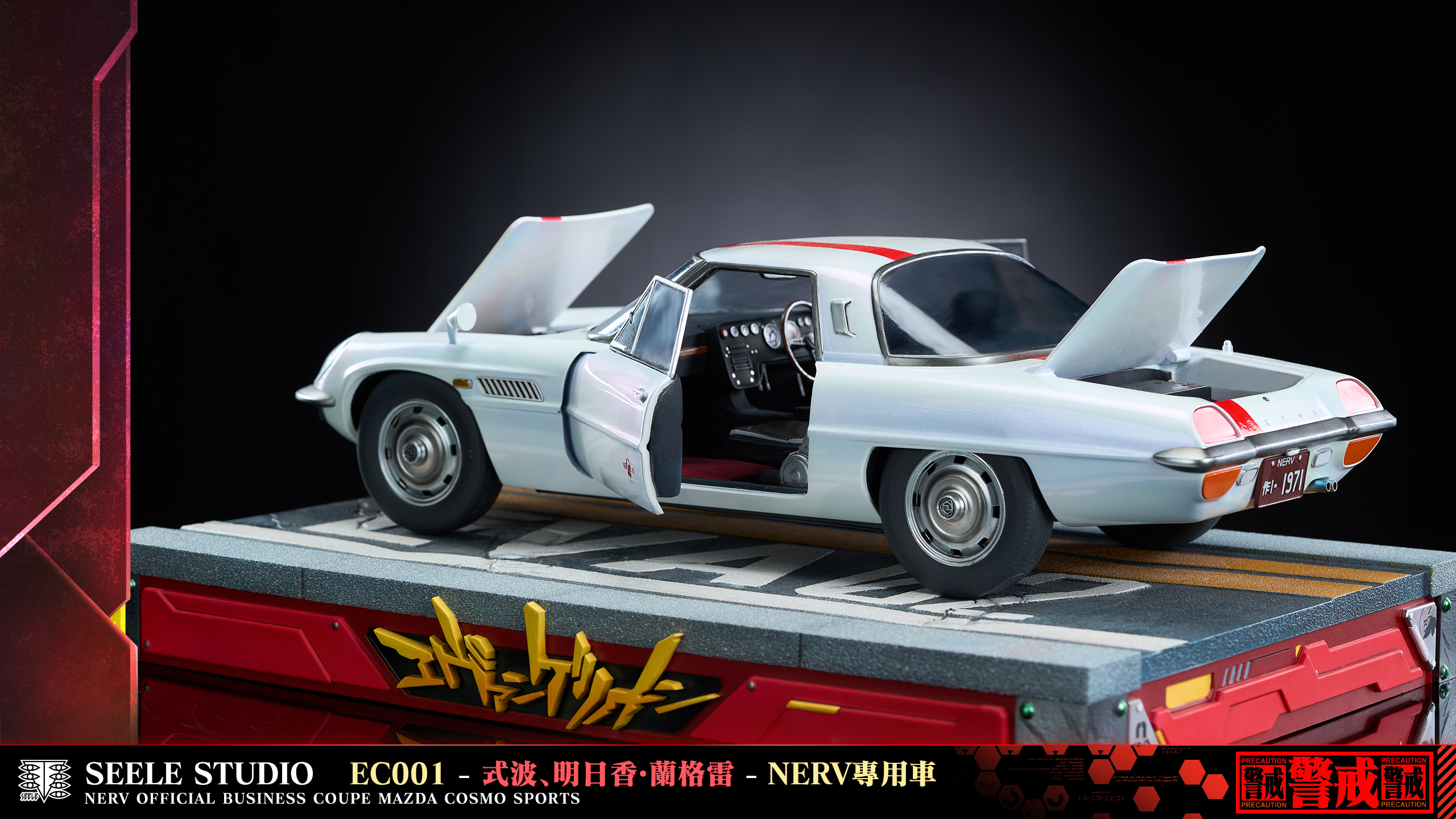 【Pre-sale】Racing Car Girl Asuka-SEELE Studio